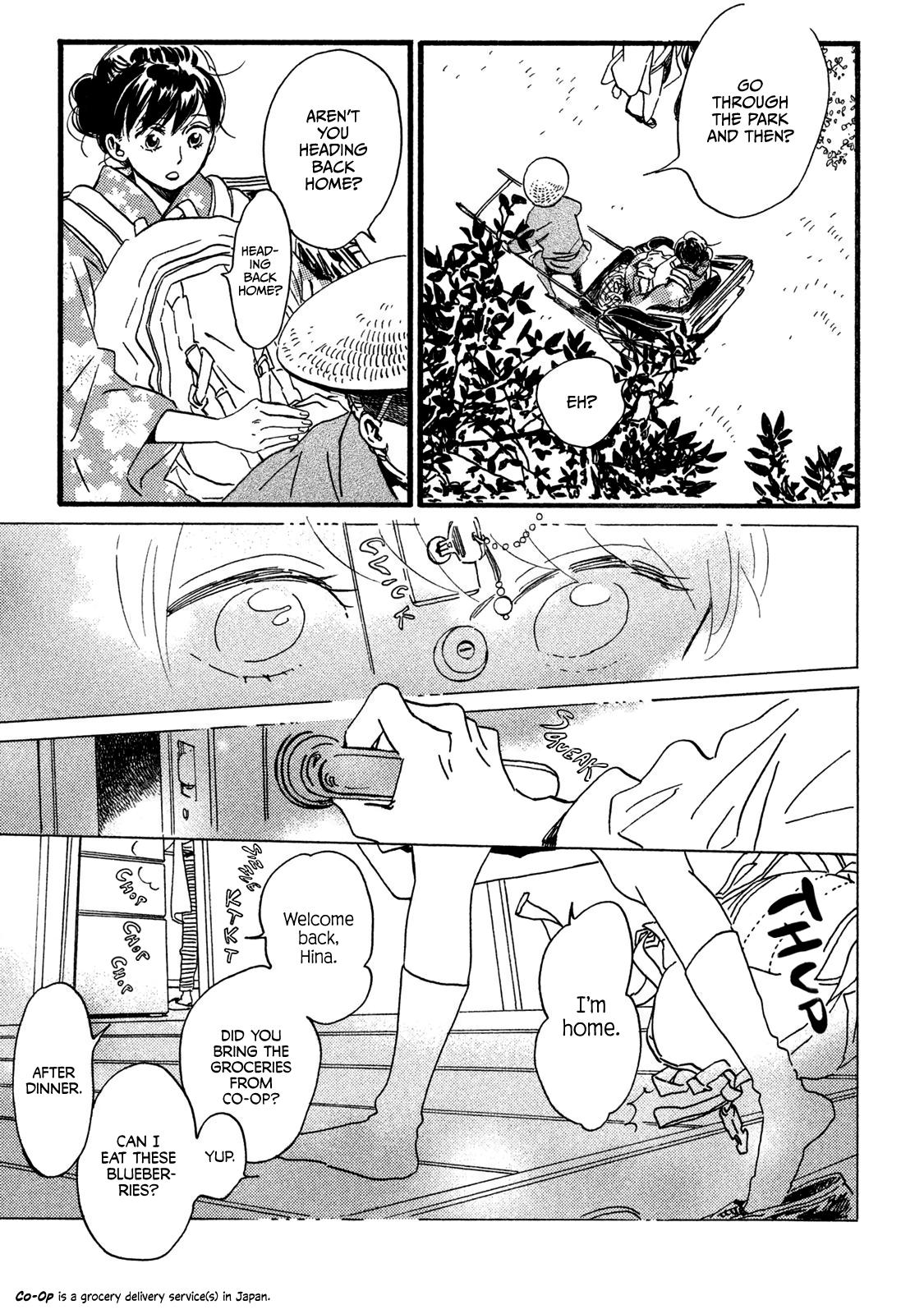 Namida Ame to Serenade Chap 22 - Next Chap 23