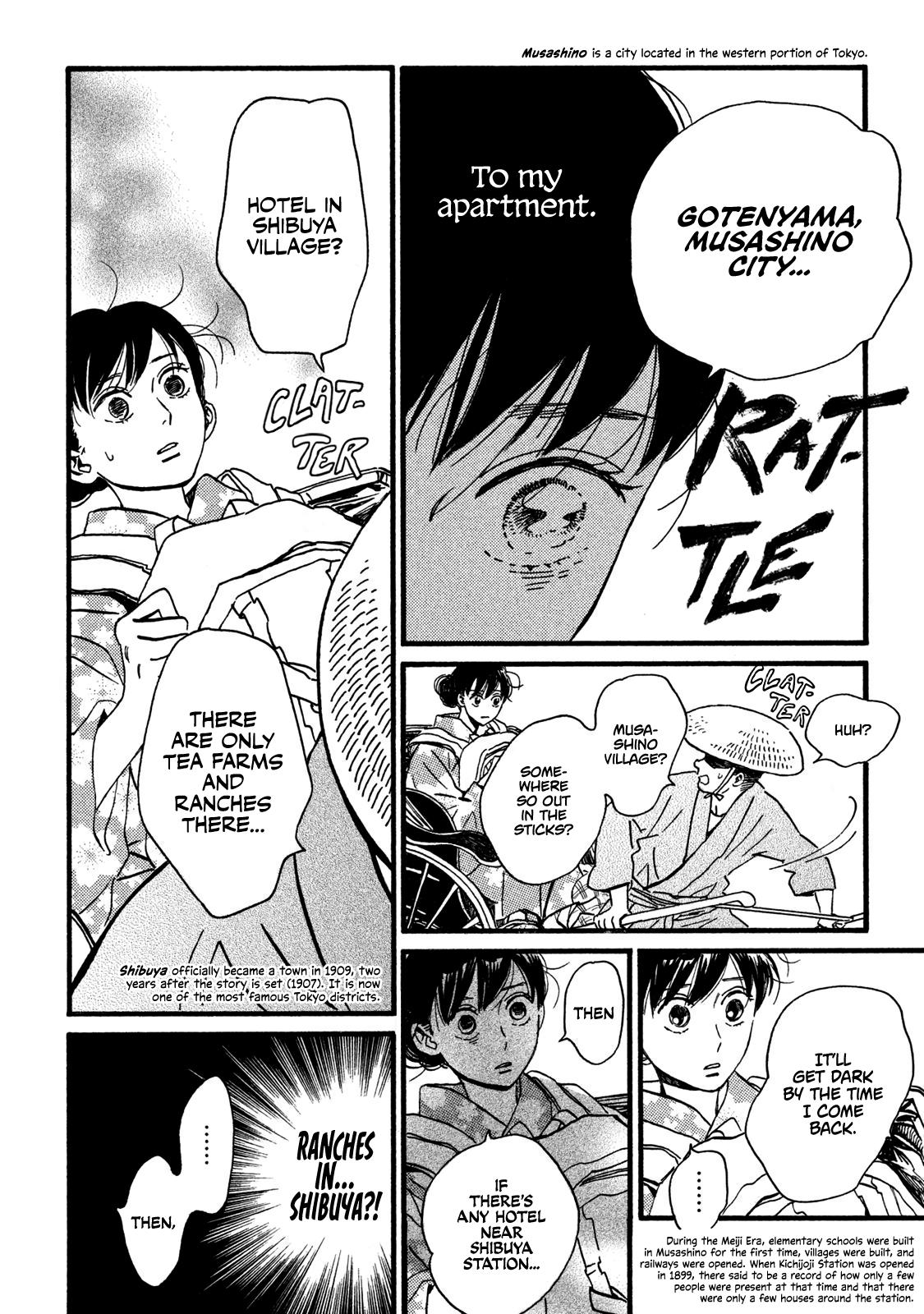 Namida Ame to Serenade Chap 22 - Next Chap 23