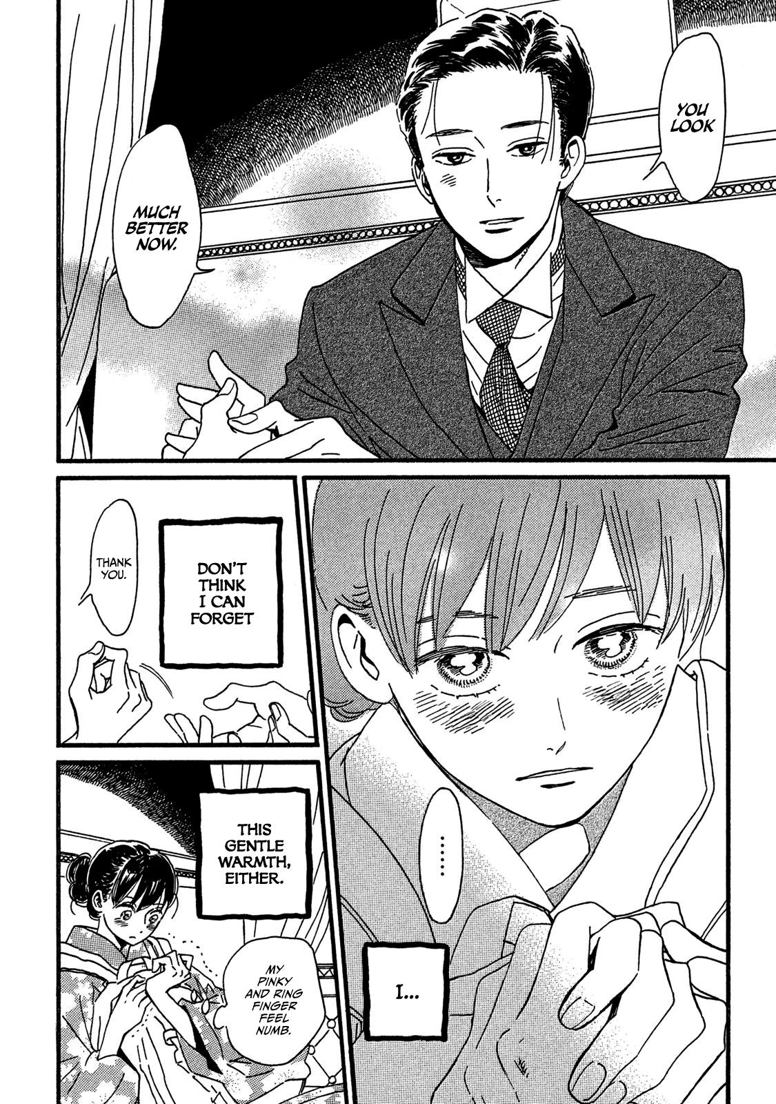 Namida Ame to Serenade Chap 22 - Next Chap 23