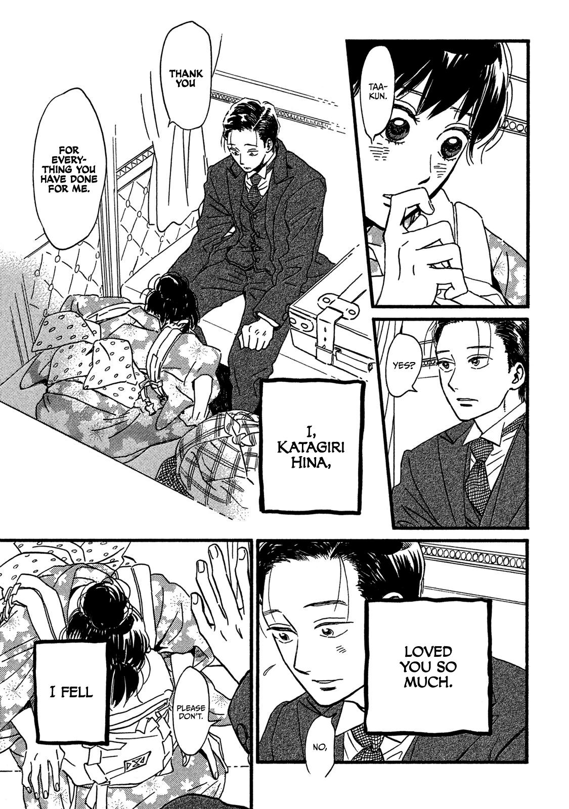 Namida Ame to Serenade Chap 22 - Next Chap 23