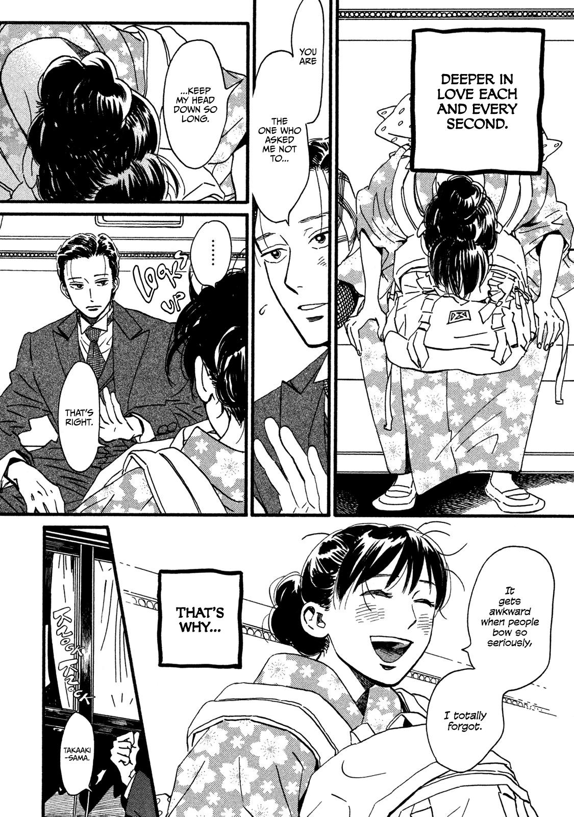 Namida Ame to Serenade Chap 22 - Next Chap 23