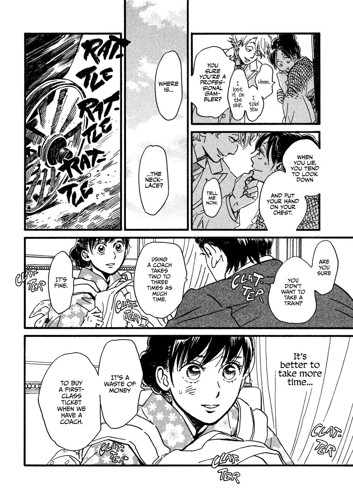 Namida Ame to Serenade Chap 22 - Next Chap 23