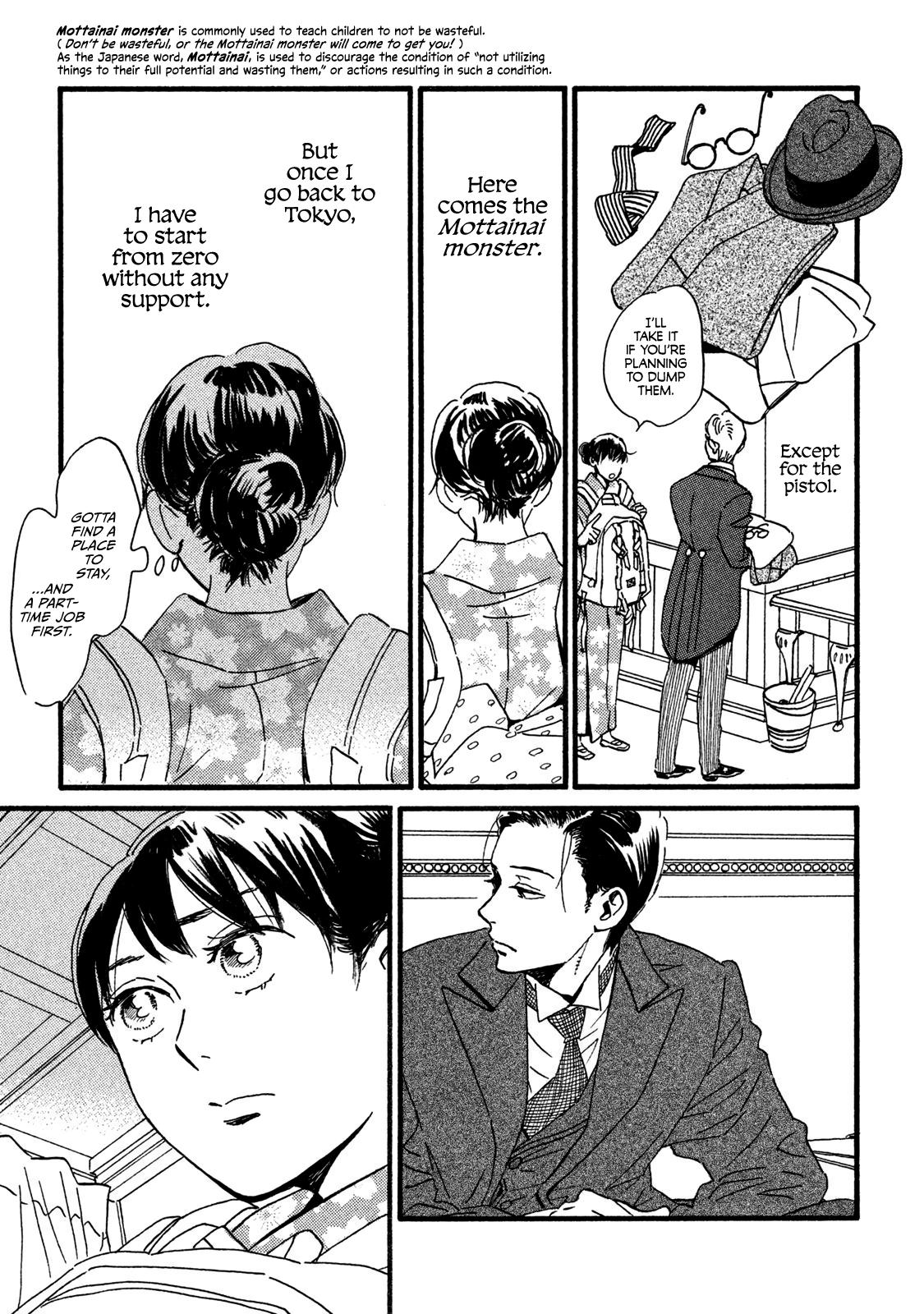 Namida Ame to Serenade Chap 22 - Next Chap 23