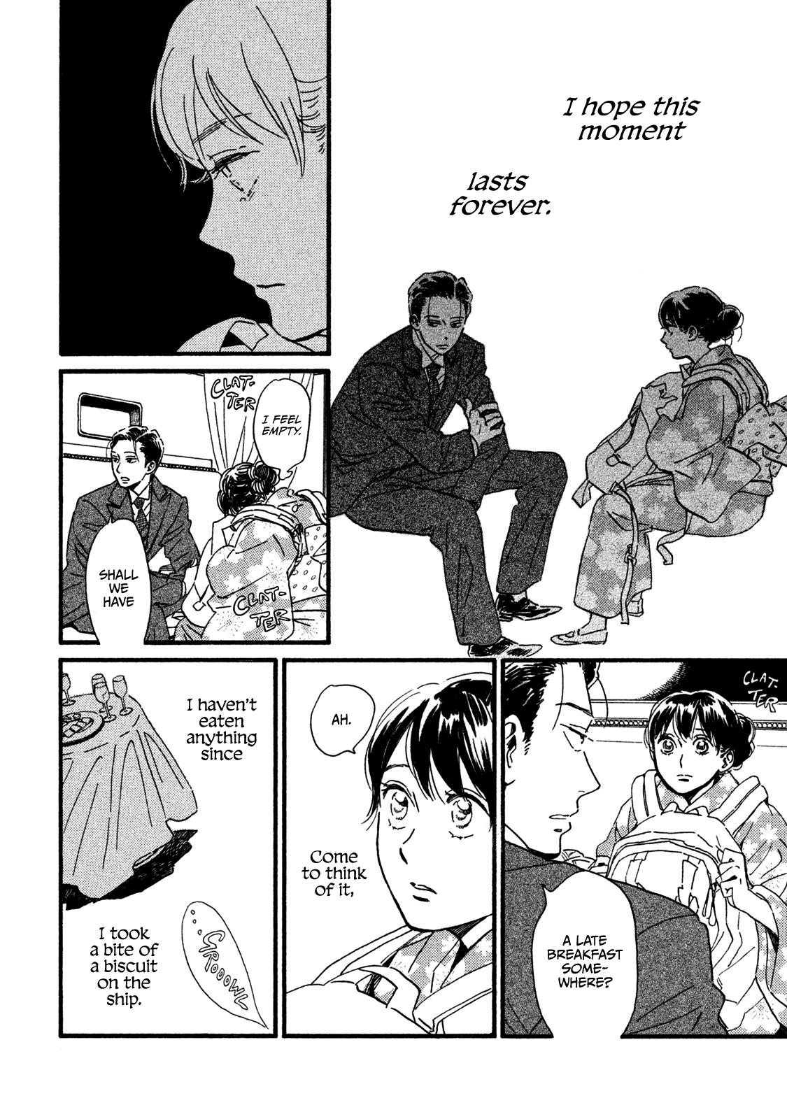 Namida Ame to Serenade Chap 22 - Next Chap 23