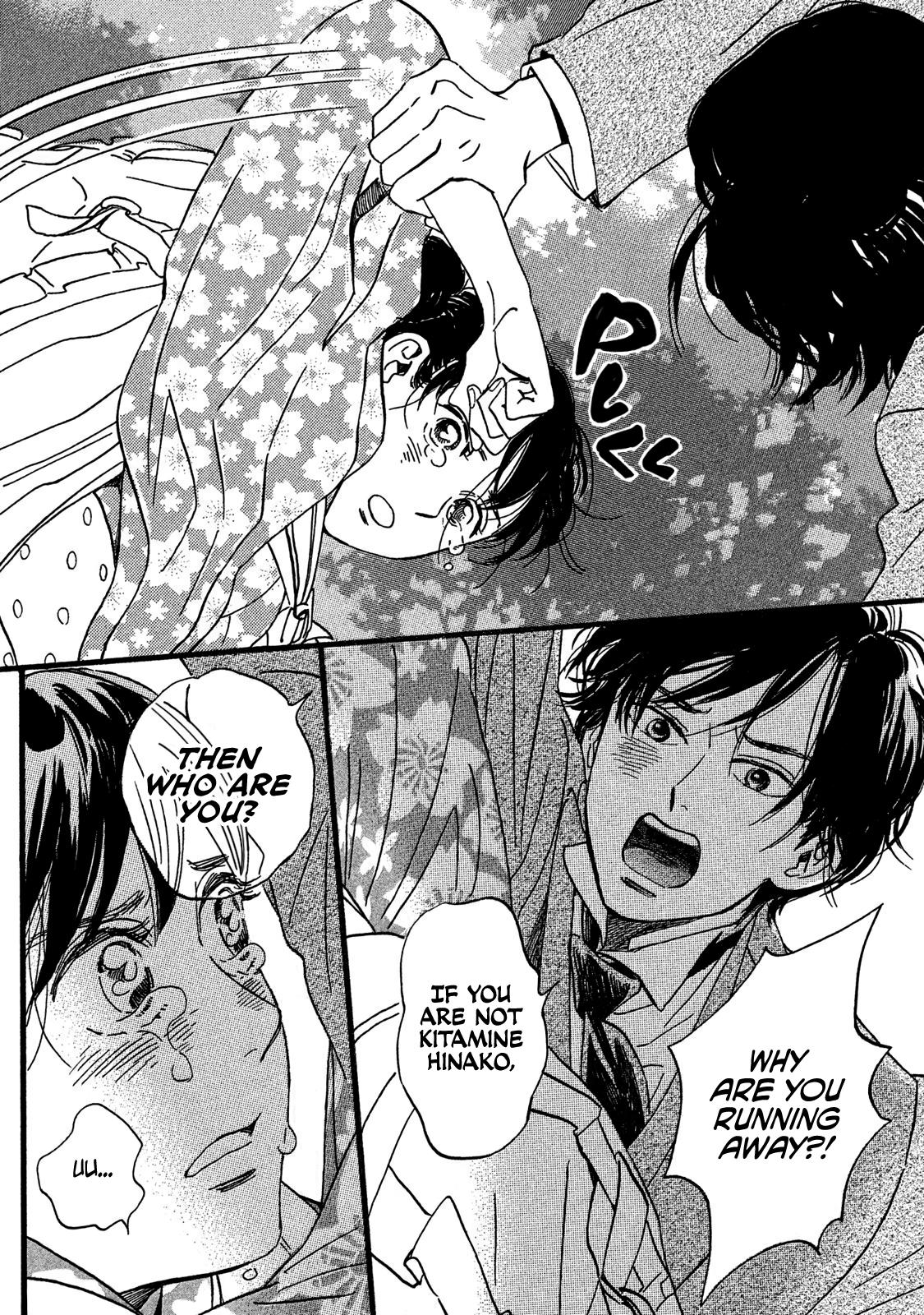 Namida Ame to Serenade Chap 23 - Next Chap 24