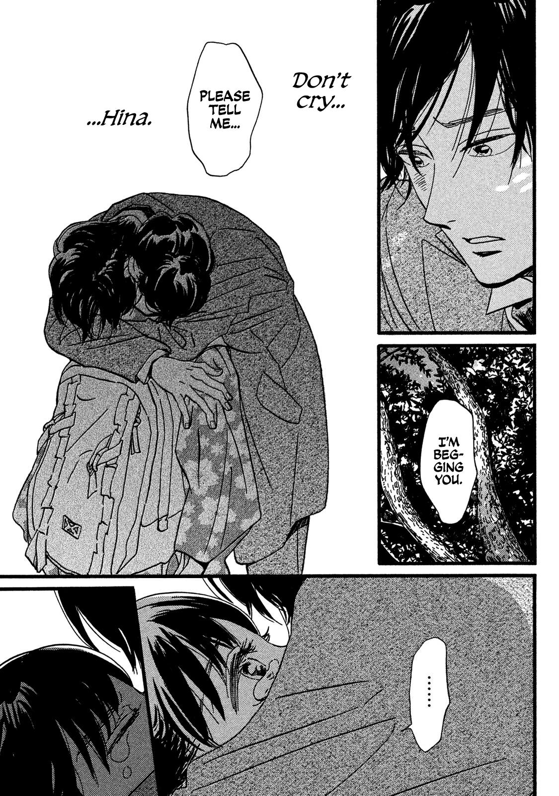Namida Ame to Serenade Chap 23 - Next Chap 24