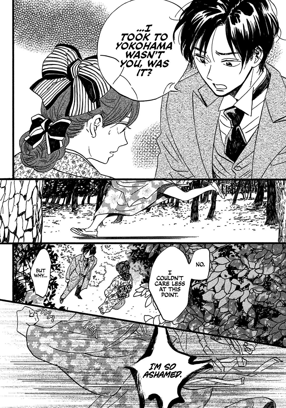 Namida Ame to Serenade Chap 23 - Next Chap 24