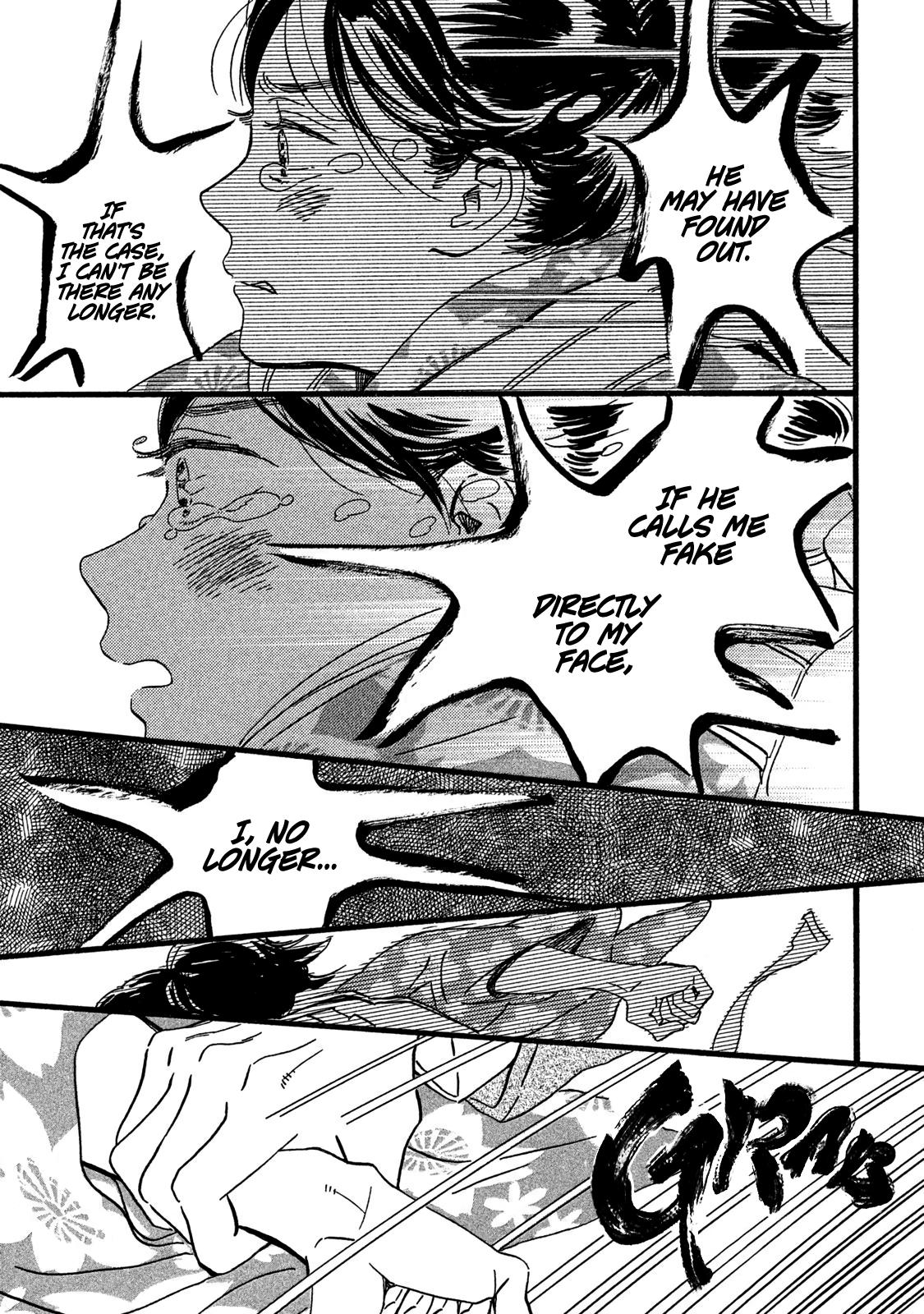 Namida Ame to Serenade Chap 23 - Next Chap 24