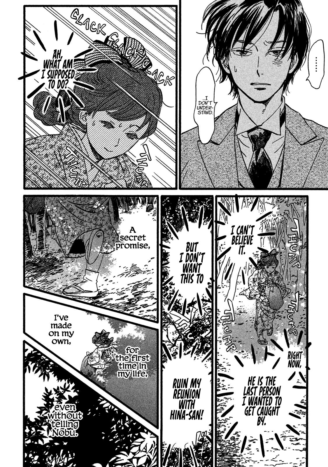 Namida Ame to Serenade Chap 23 - Next Chap 24