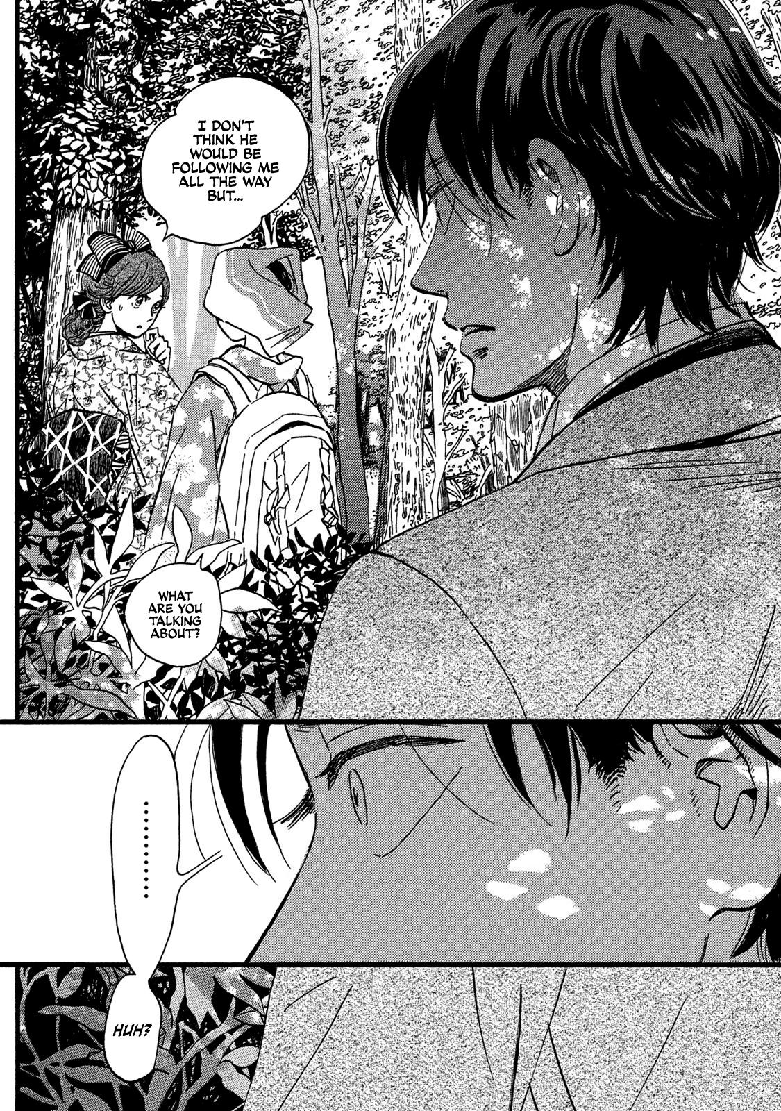 Namida Ame to Serenade Chap 23 - Next Chap 24