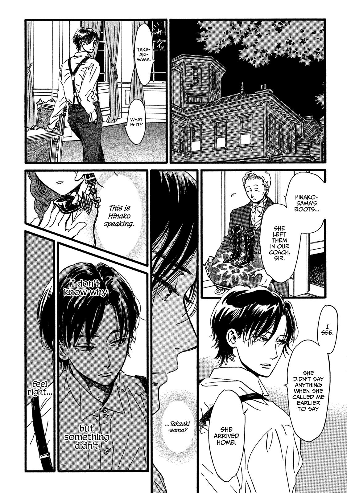 Namida Ame to Serenade Chap 23 - Next Chap 24