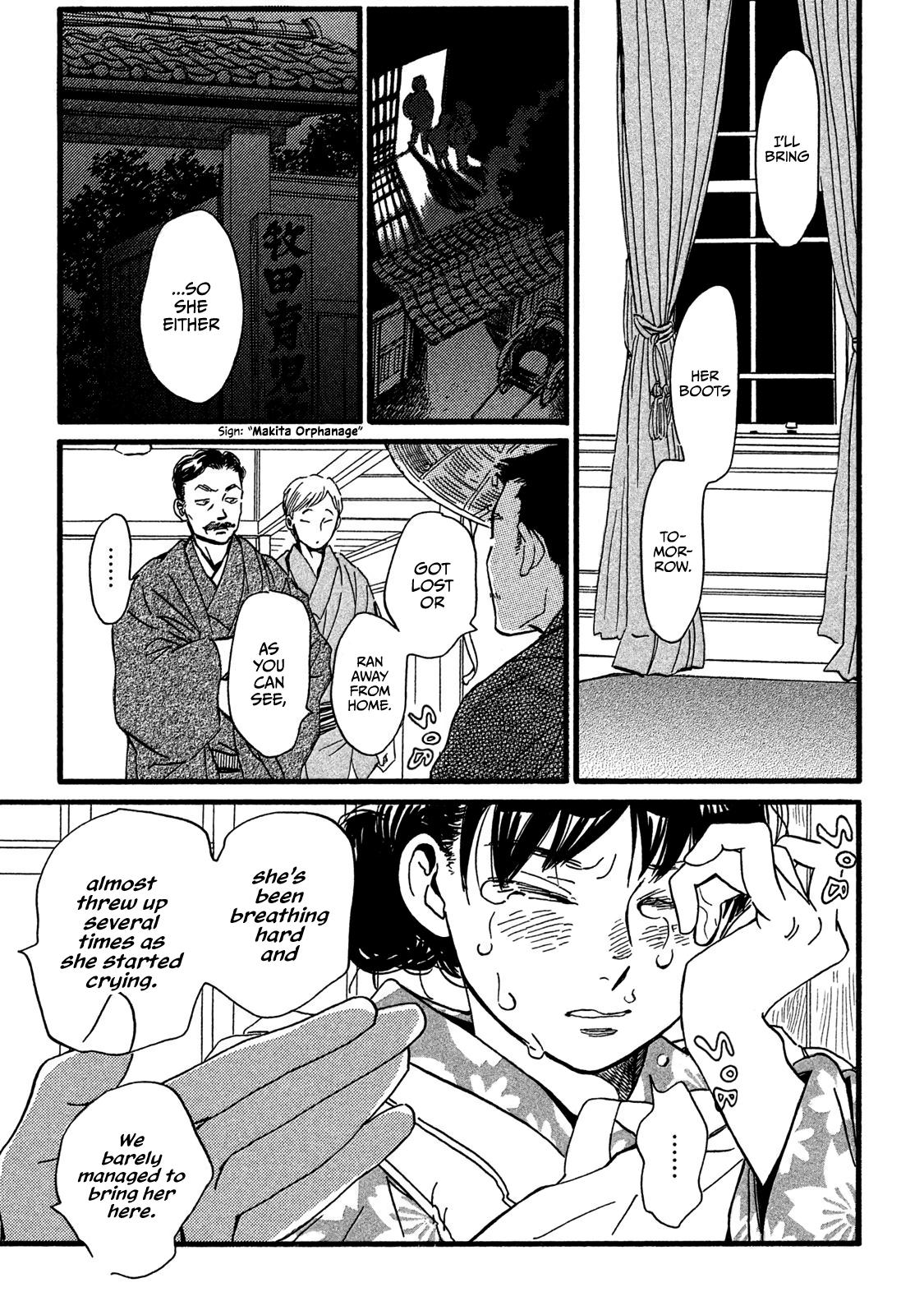 Namida Ame to Serenade Chap 23 - Next Chap 24