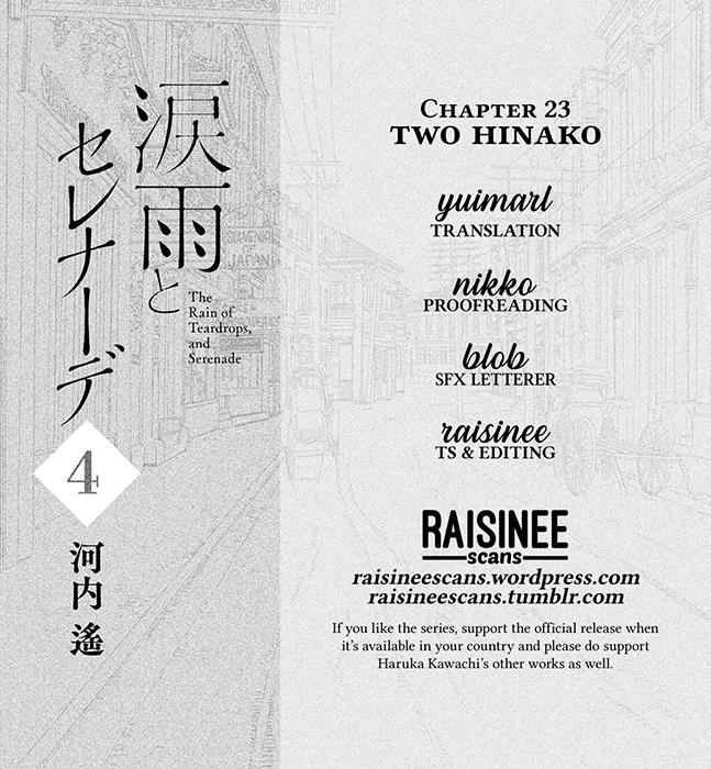 Namida Ame to Serenade Chap 23 - Next Chap 24