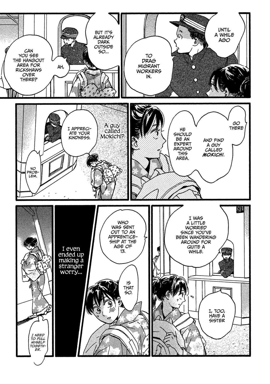 Namida Ame to Serenade Chap 23 - Next Chap 24