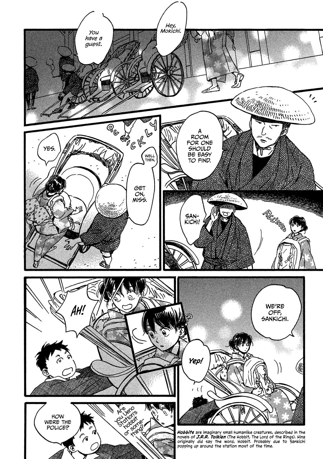 Namida Ame to Serenade Chap 23 - Next Chap 24