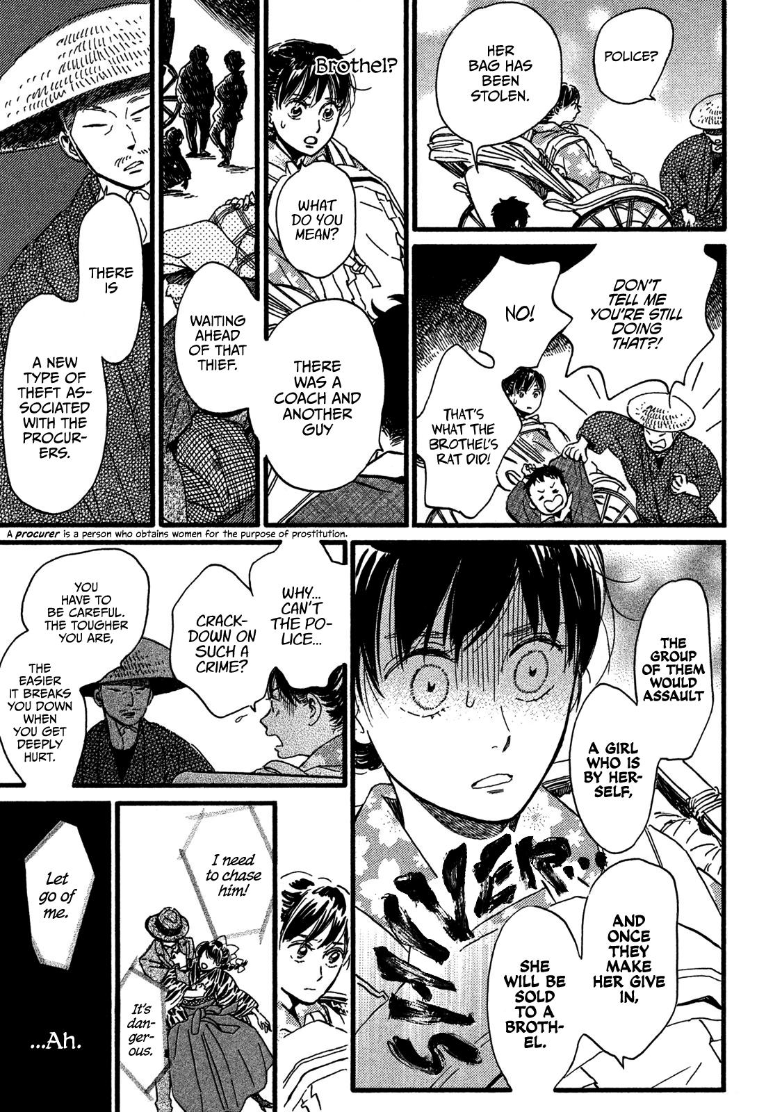 Namida Ame to Serenade Chap 23 - Next Chap 24