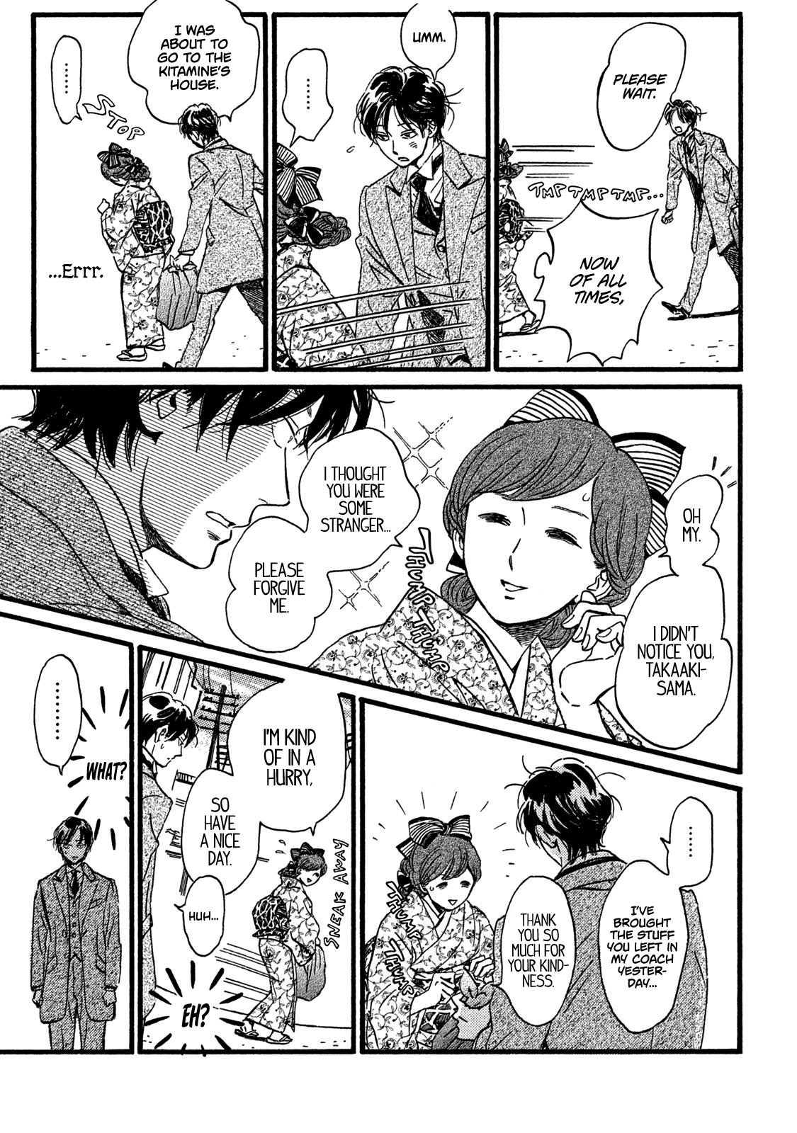 Namida Ame to Serenade Chap 23 - Next Chap 24
