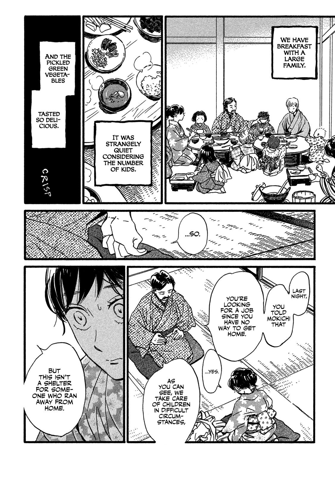 Namida Ame to Serenade Chap 23 - Next Chap 24