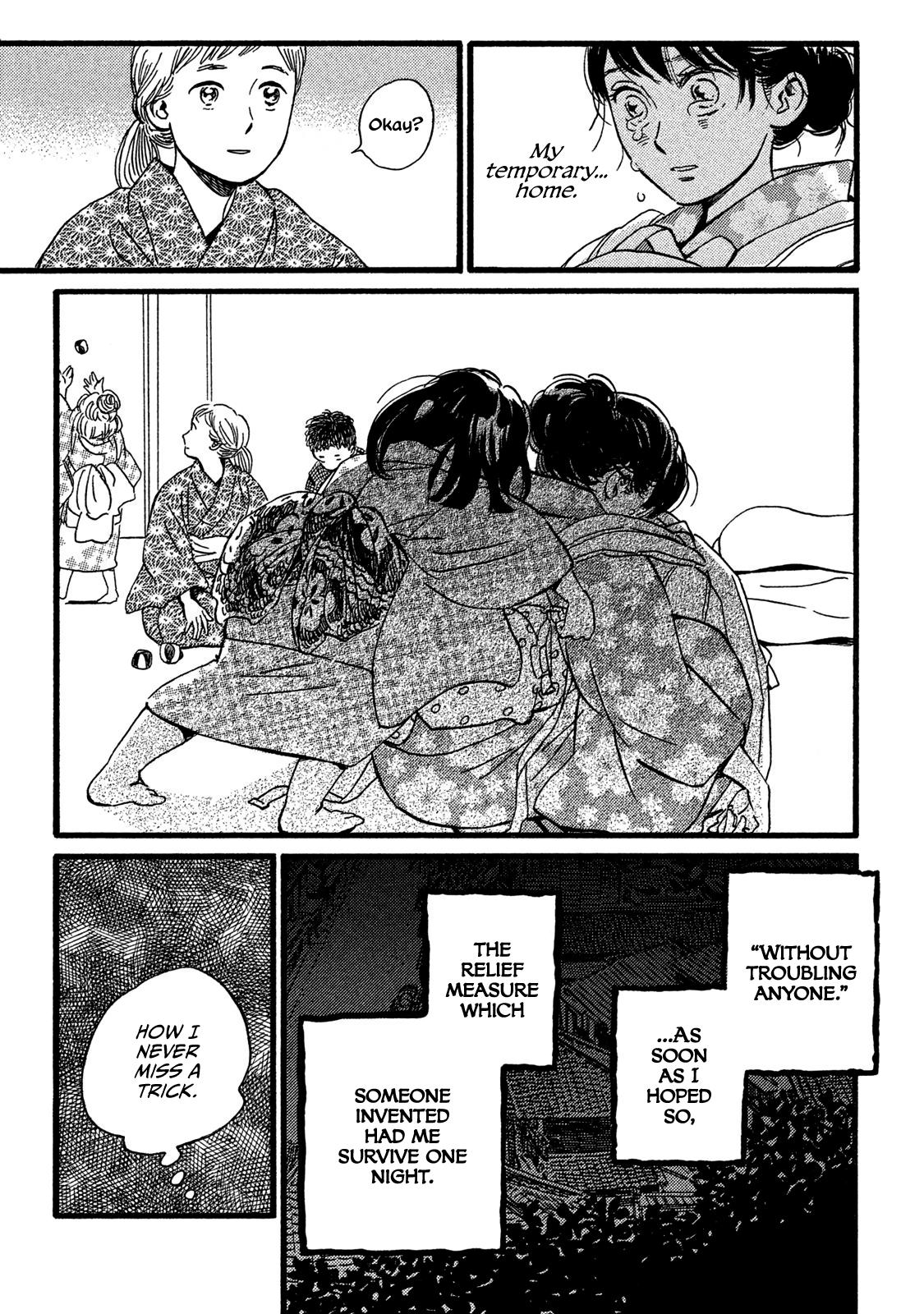 Namida Ame to Serenade Chap 23 - Next Chap 24