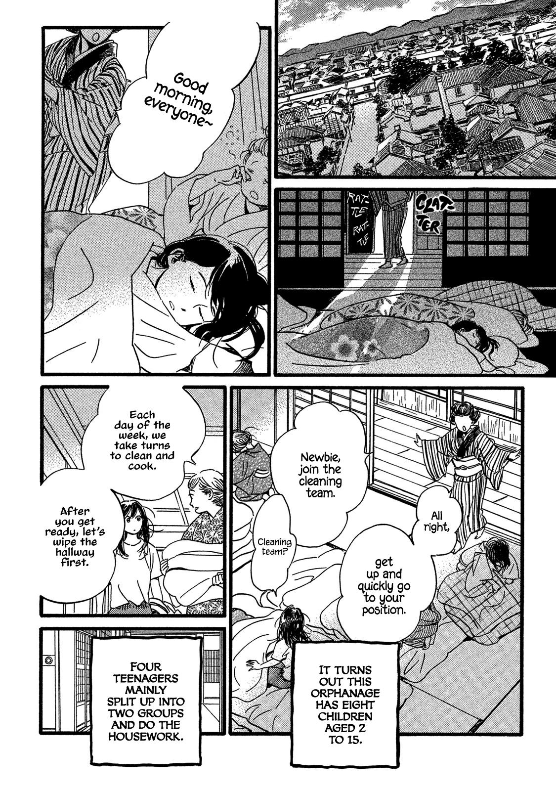 Namida Ame to Serenade Chap 23 - Next Chap 24