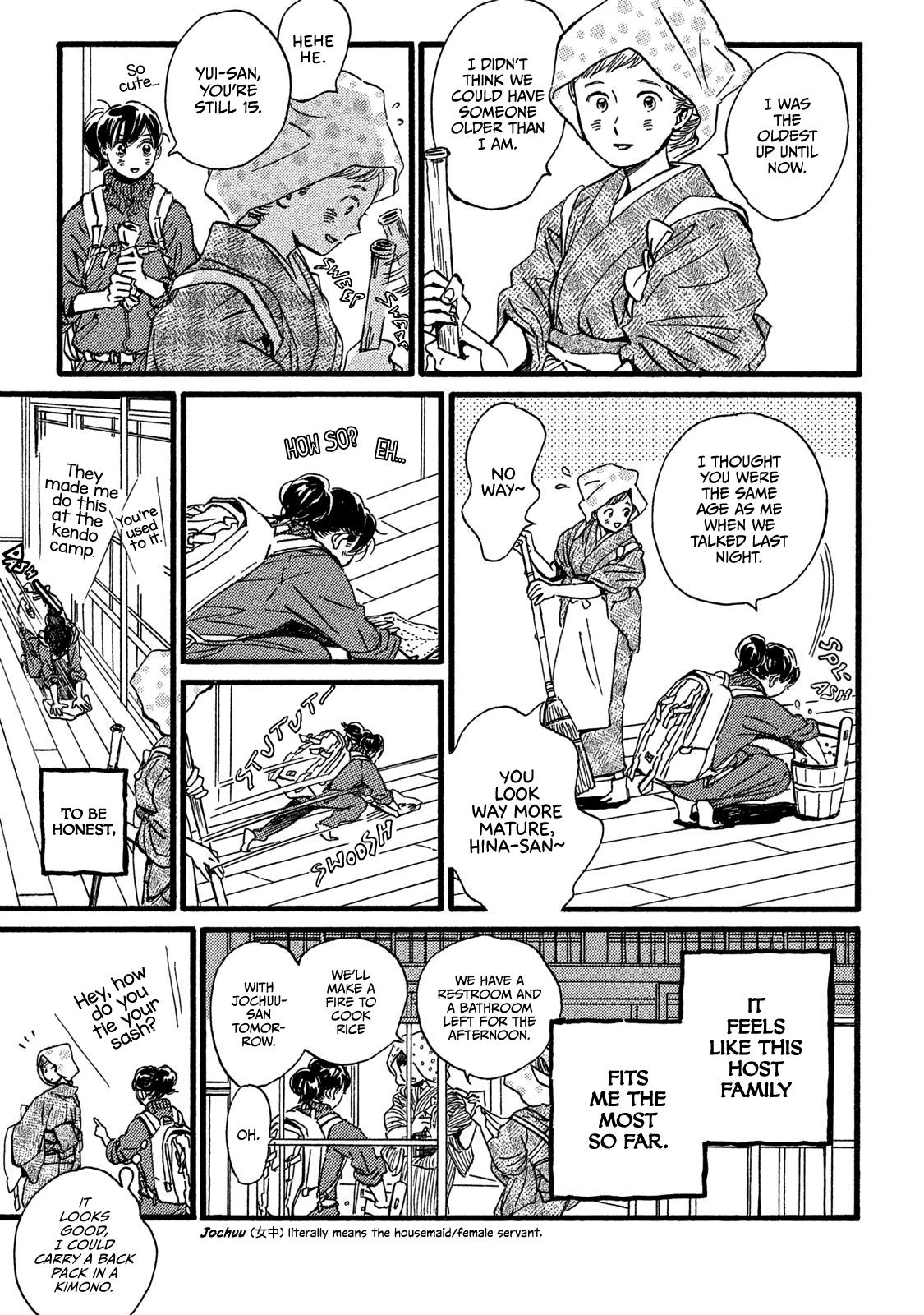 Namida Ame to Serenade Chap 23 - Next Chap 24