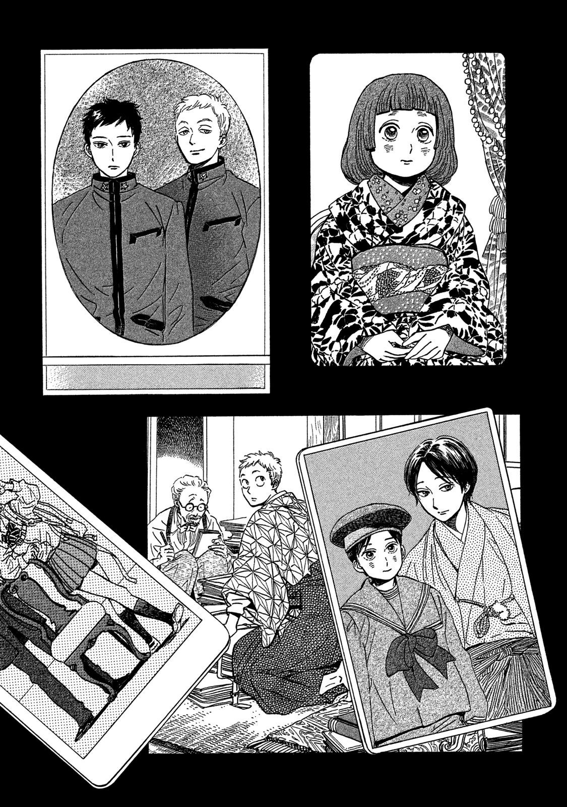 Namida Ame to Serenade Chap 23 - Next Chap 24