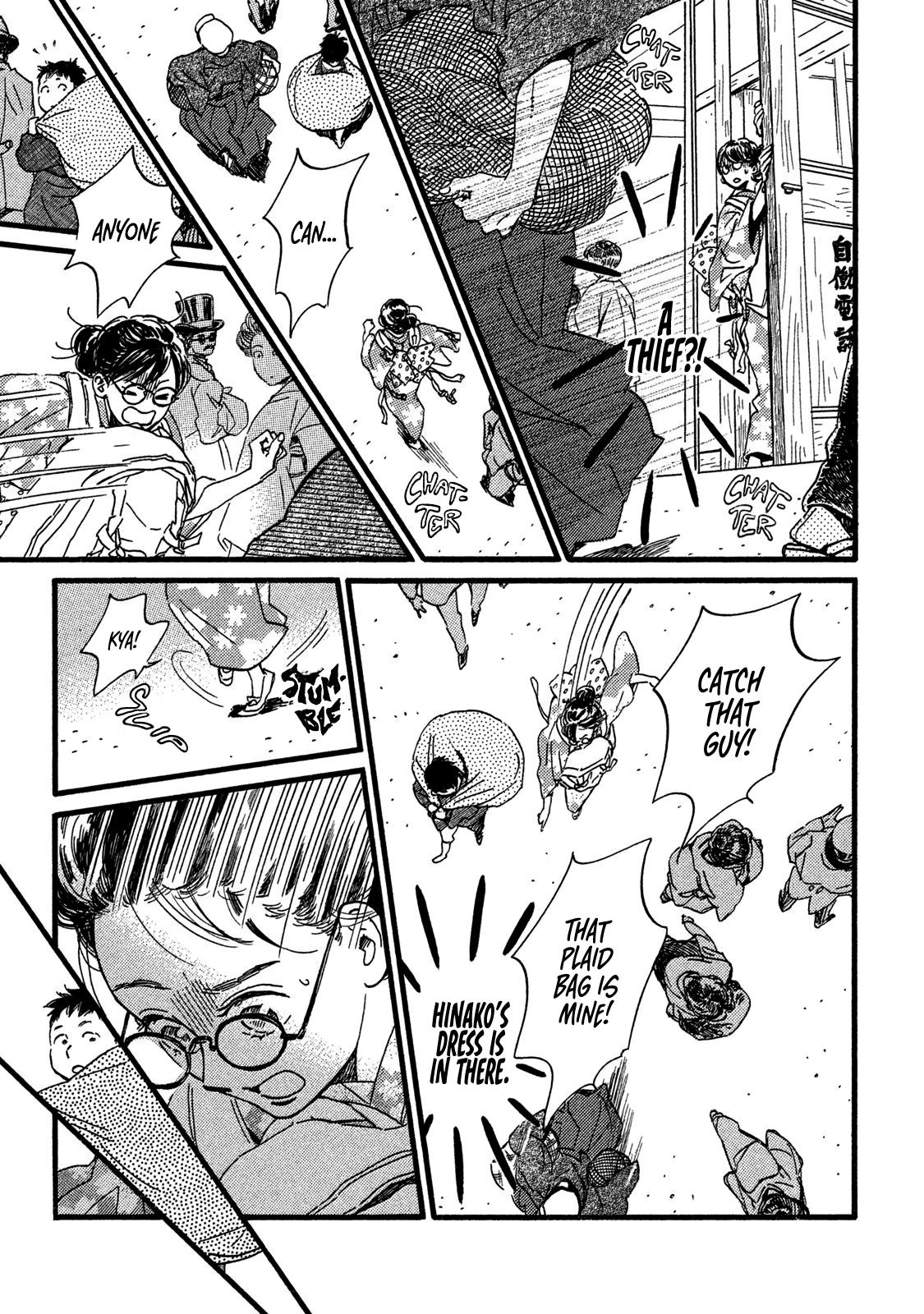 Namida Ame to Serenade Chap 23 - Next Chap 24