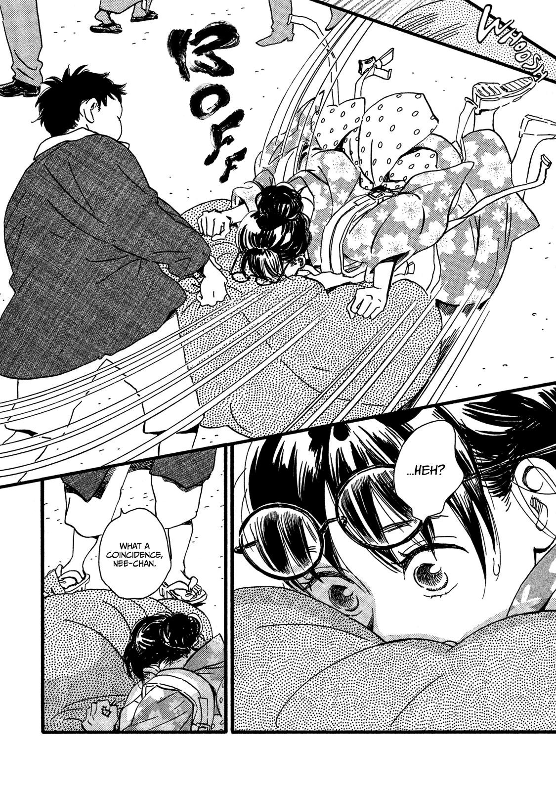 Namida Ame to Serenade Chap 23 - Next Chap 24