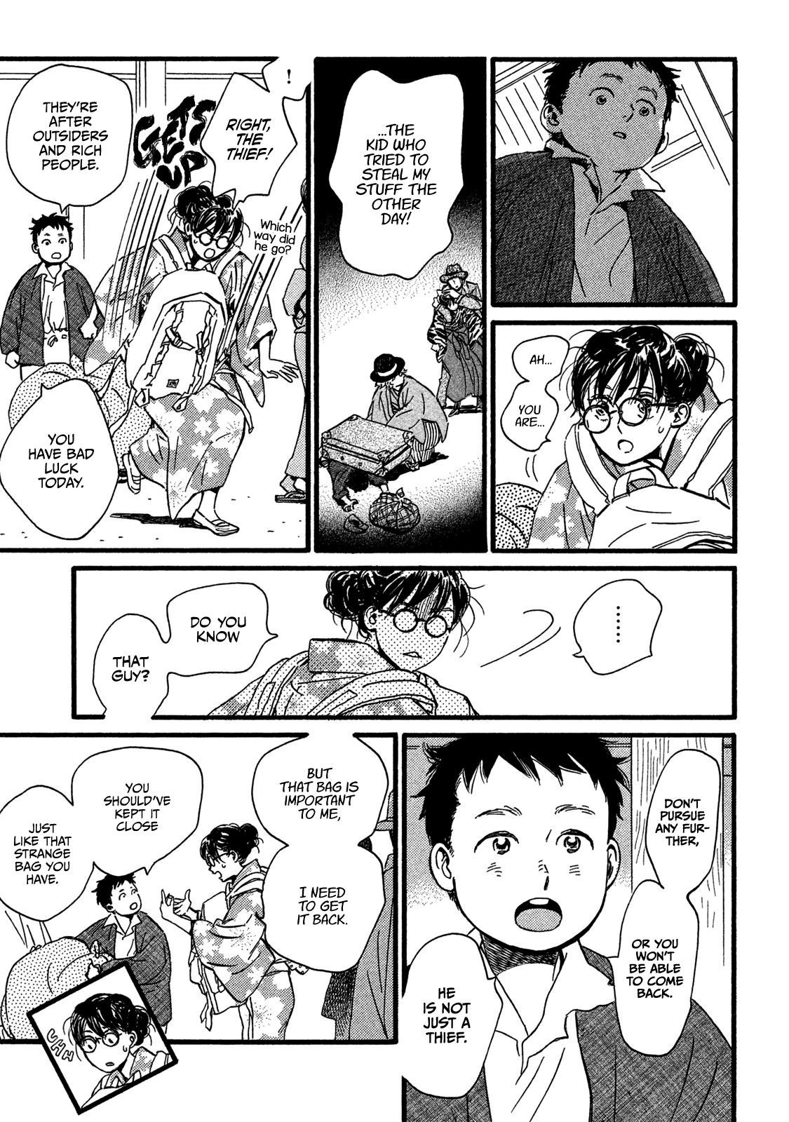 Namida Ame to Serenade Chap 23 - Next Chap 24