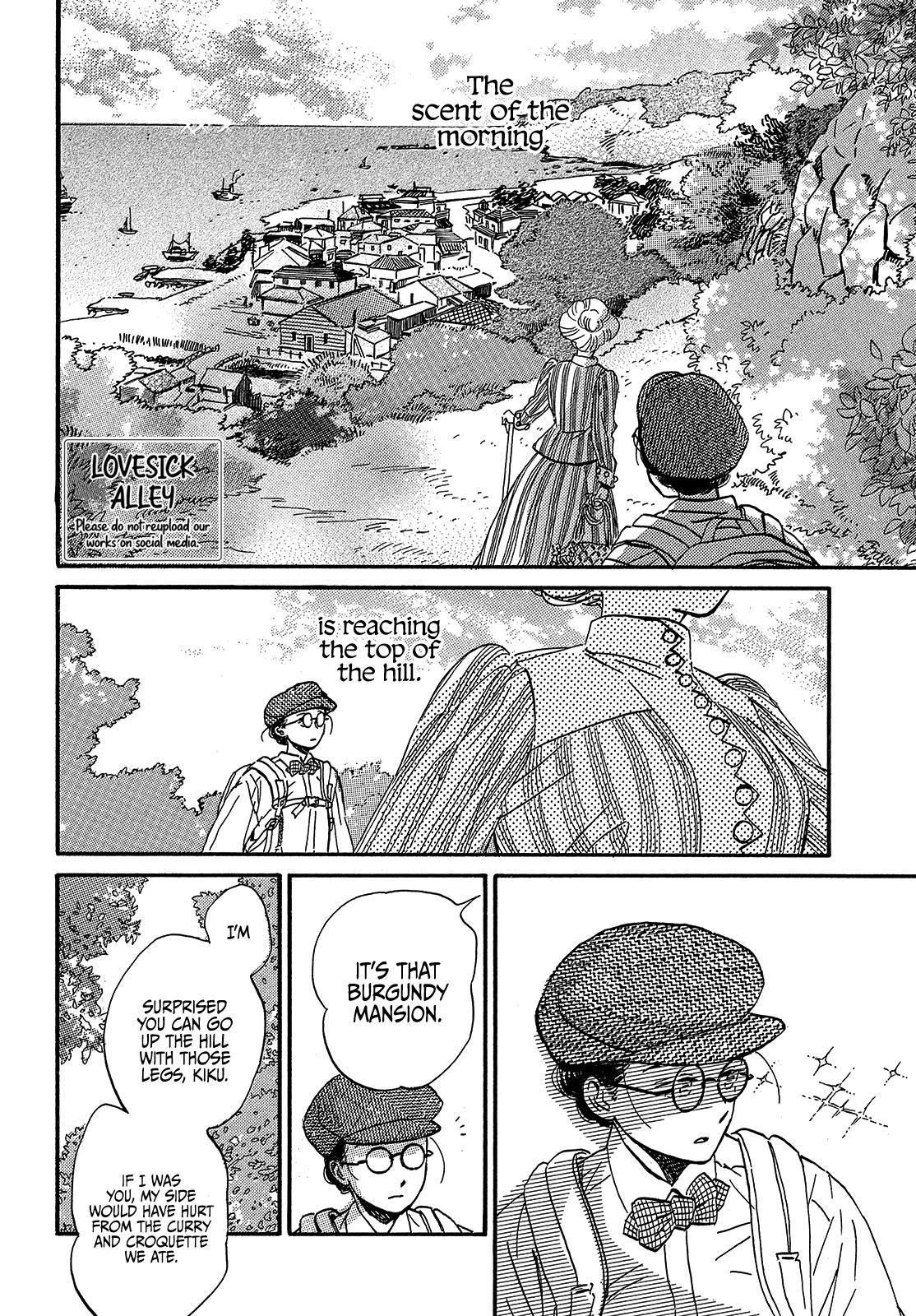 Namida Ame to Serenade Chap 37 - Next Chap 38