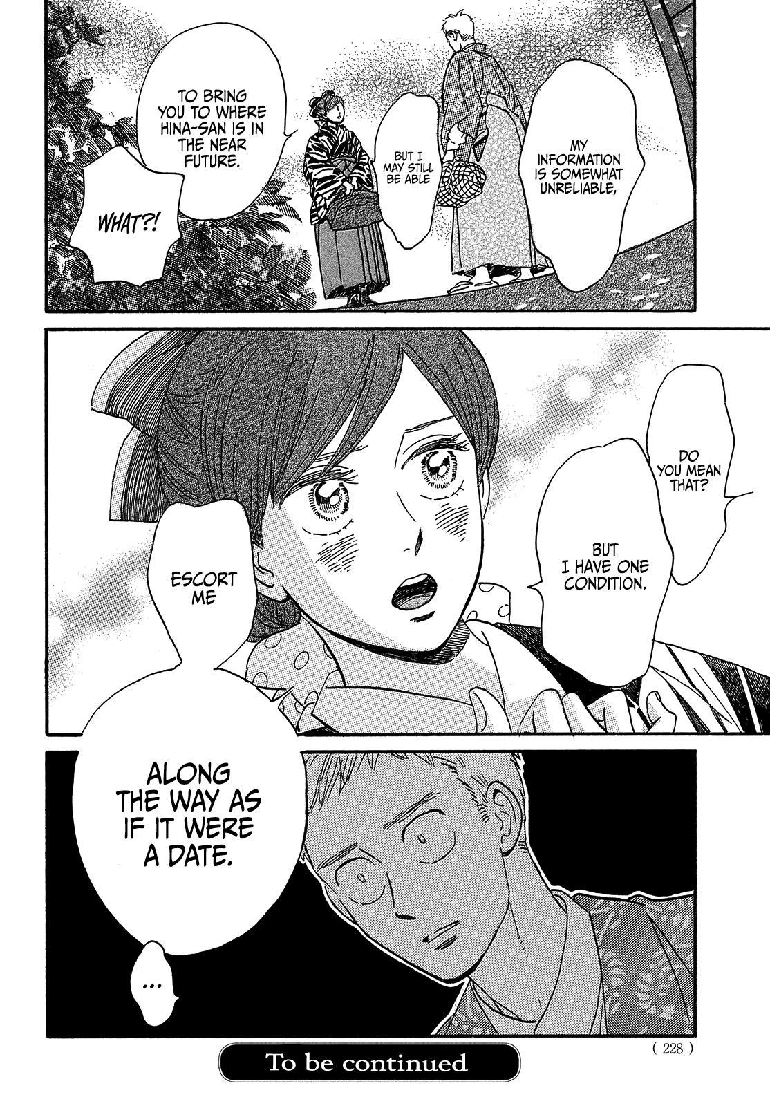 Namida Ame to Serenade Chap 37 - Next Chap 38