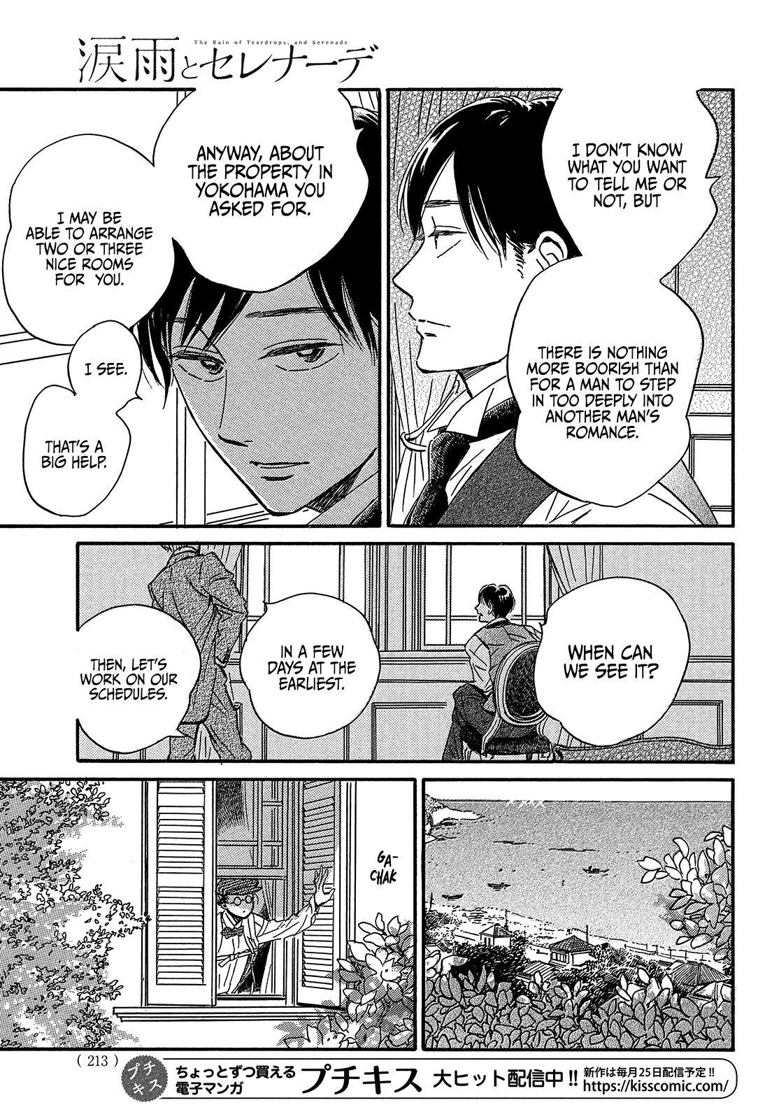 Namida Ame to Serenade Chap 37 - Next Chap 38