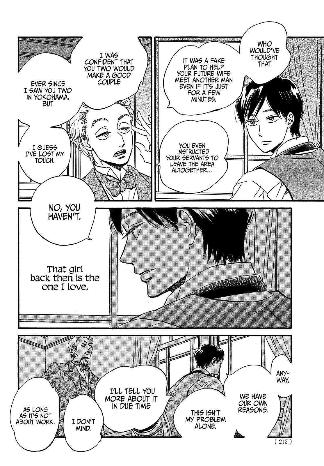 Namida Ame to Serenade Chap 37 - Next Chap 38