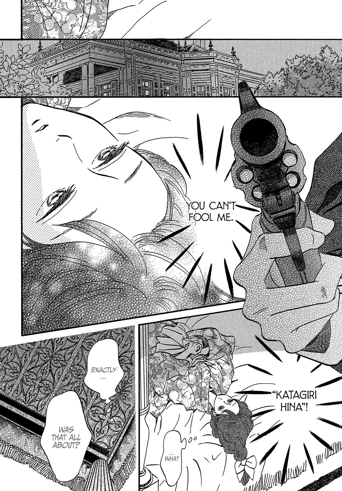 Namida Ame to Serenade Chap 37 - Next Chap 38