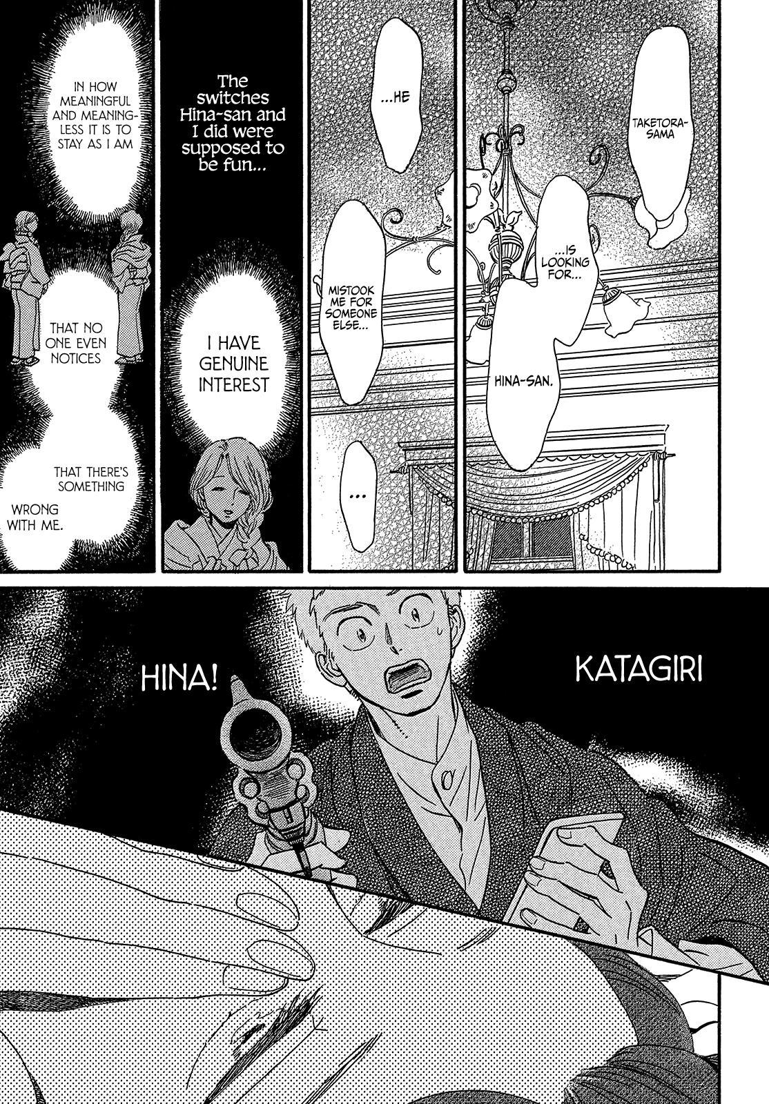 Namida Ame to Serenade Chap 37 - Next Chap 38