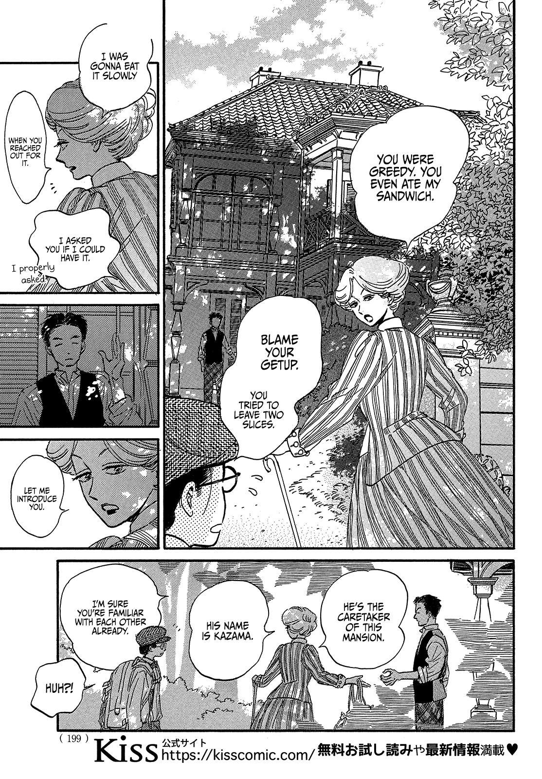 Namida Ame to Serenade Chap 37 - Next Chap 38