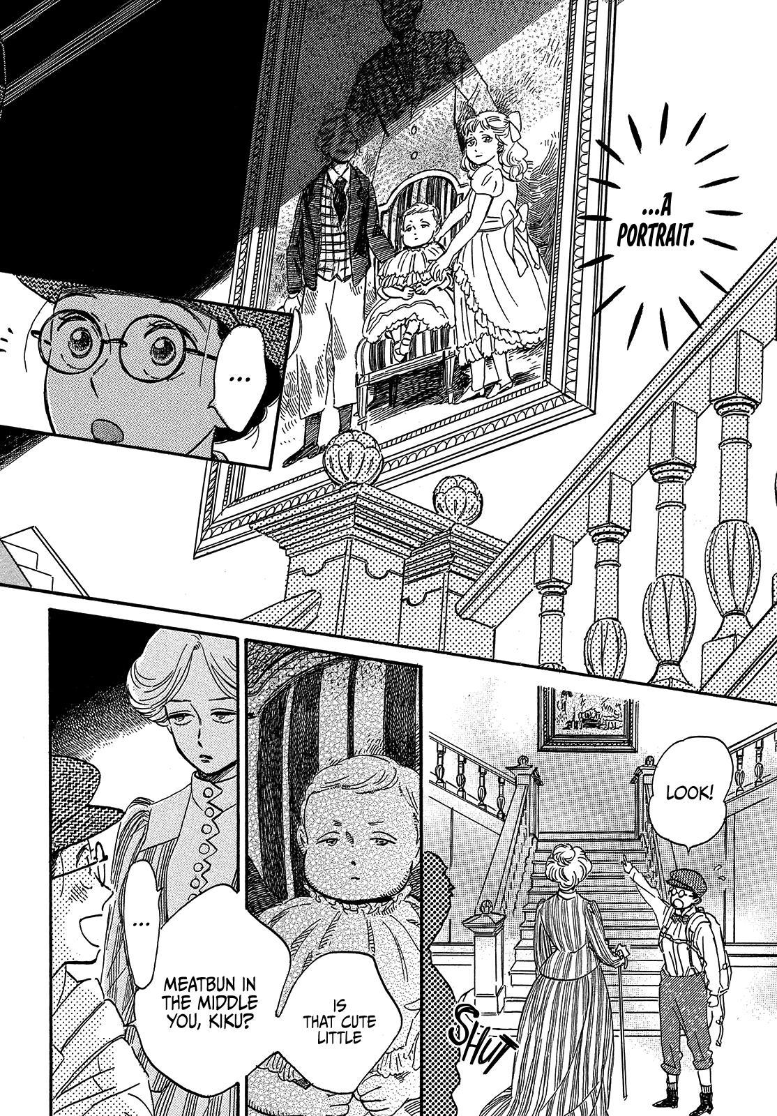 Namida Ame to Serenade Chap 37 - Next Chap 38