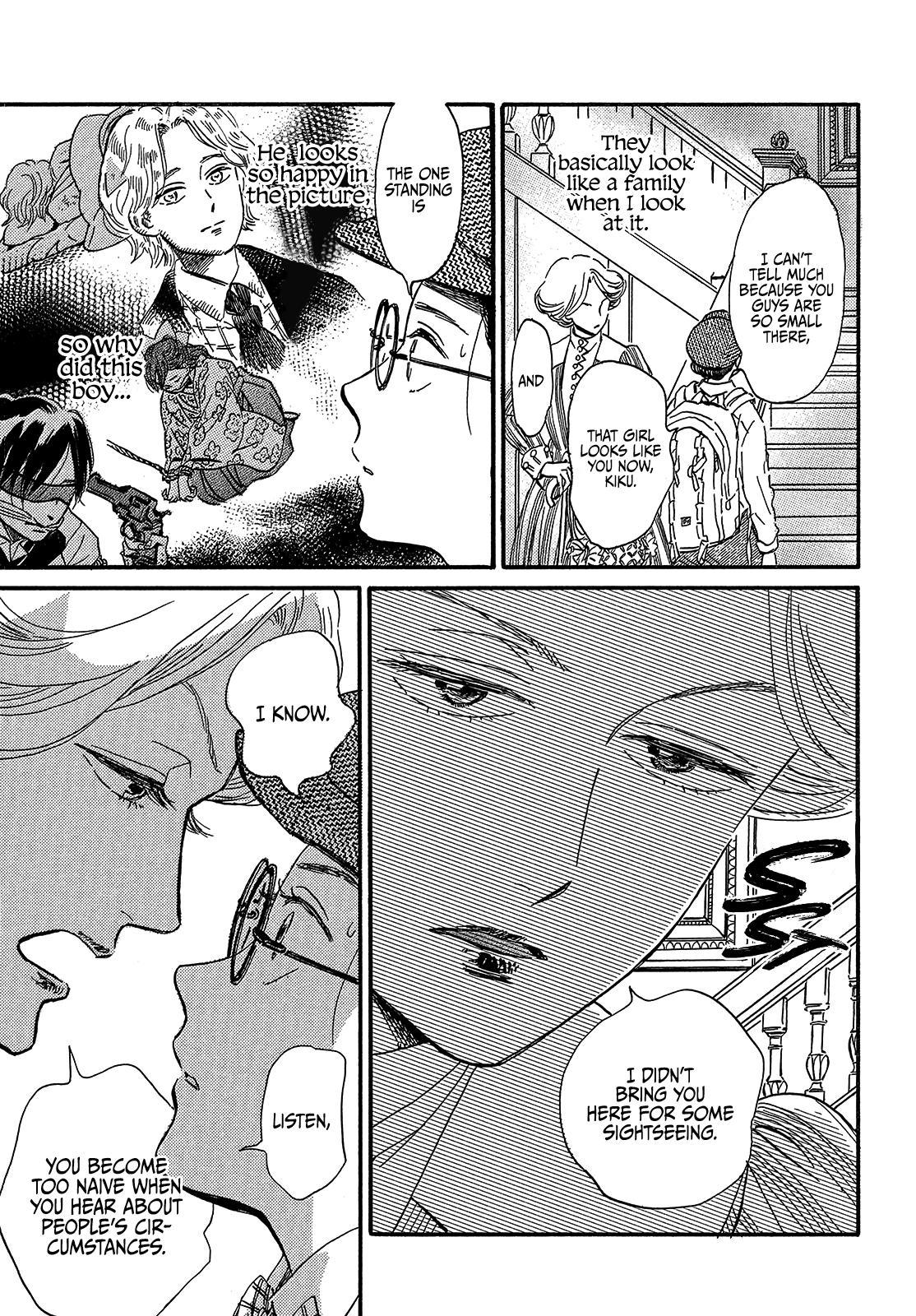 Namida Ame to Serenade Chap 37 - Next Chap 38