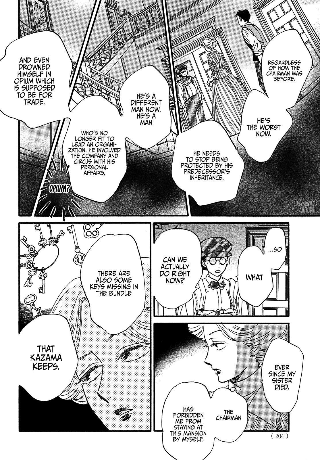 Namida Ame to Serenade Chap 37 - Next Chap 38