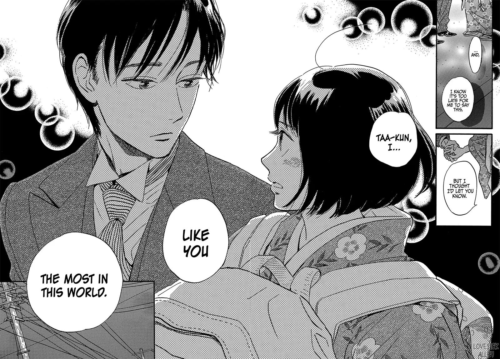 Namida Ame to Serenade Chap 34 - Next Chap 35
