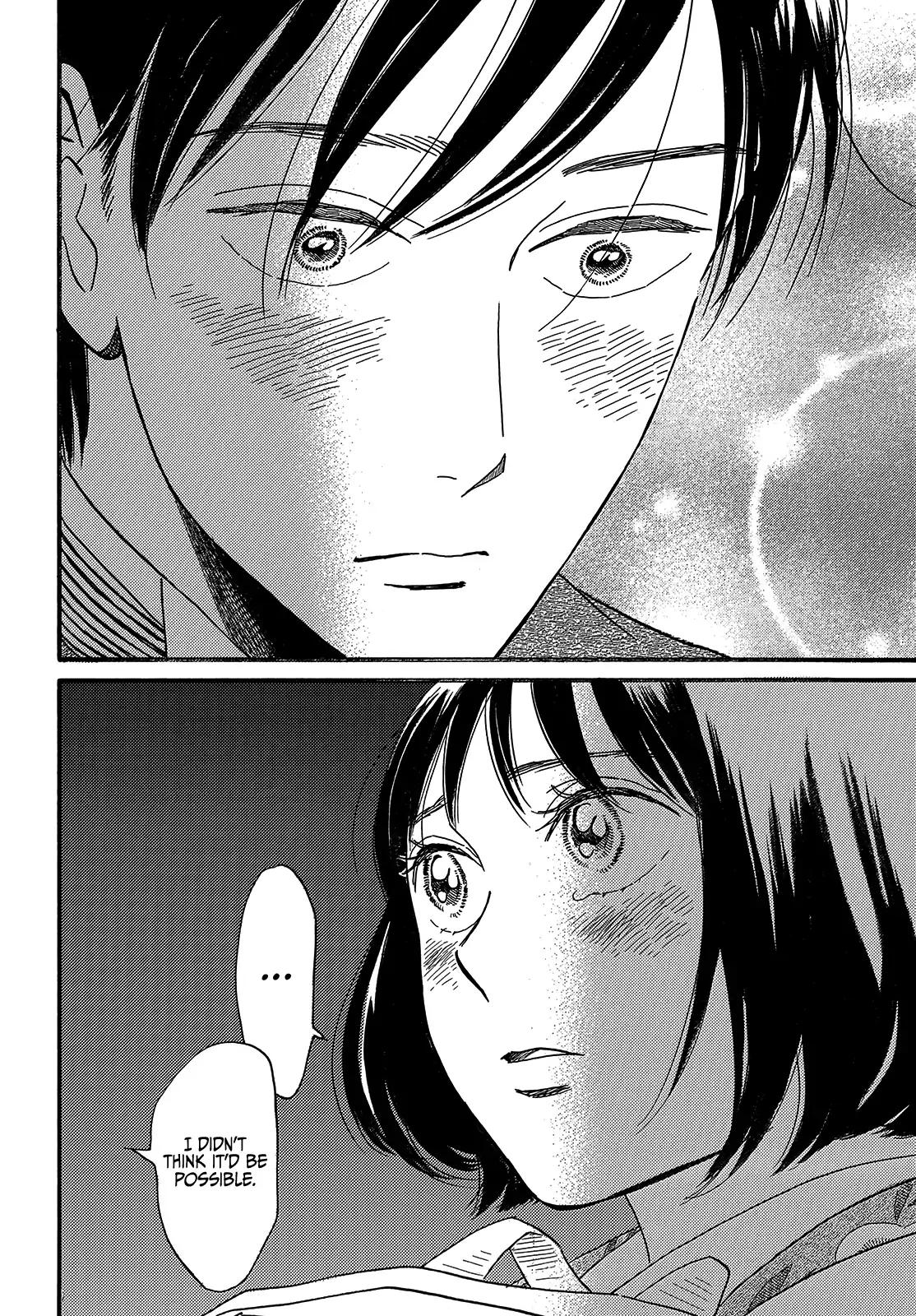 Namida Ame to Serenade Chap 34 - Next Chap 35