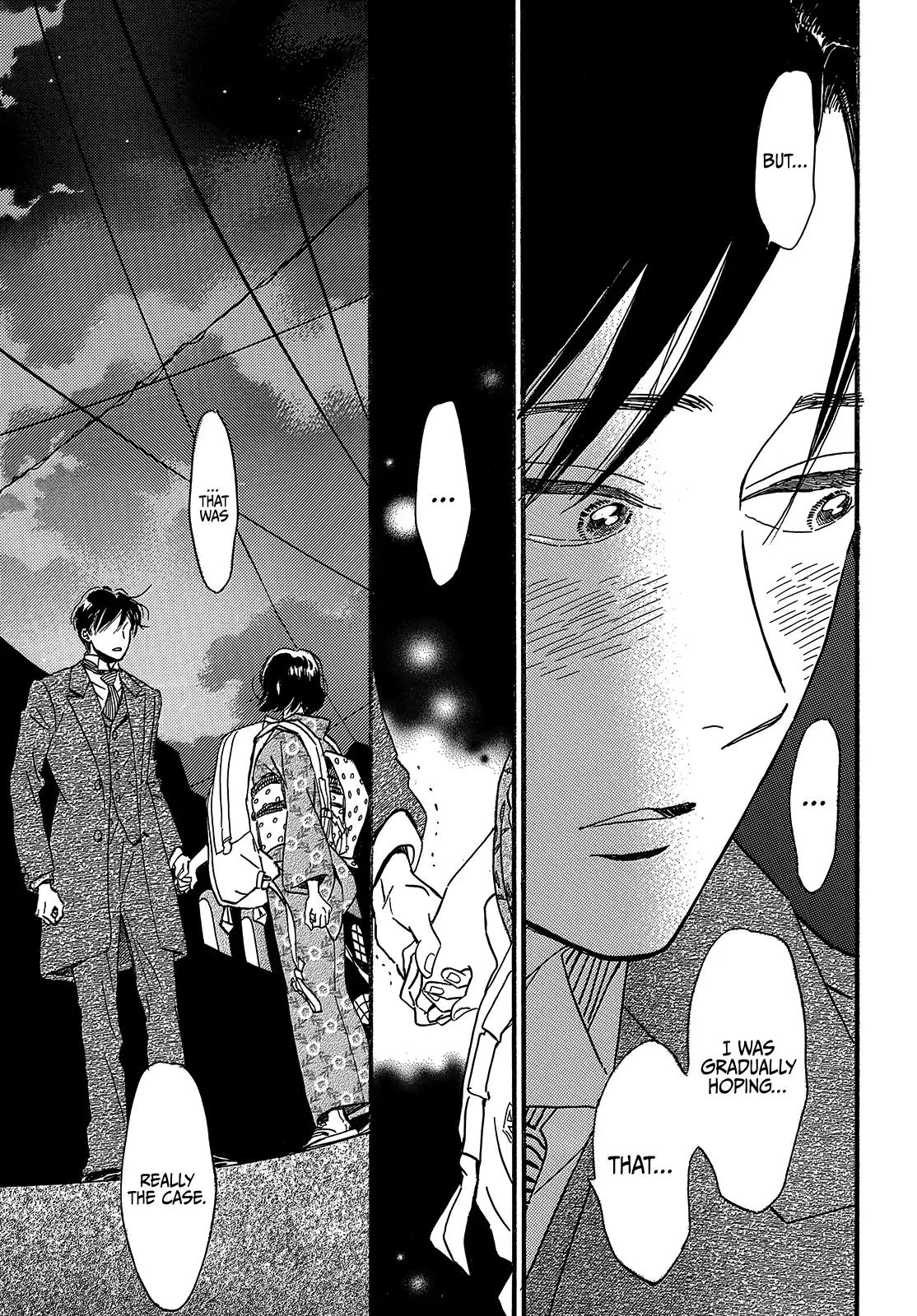 Namida Ame to Serenade Chap 34 - Next Chap 35