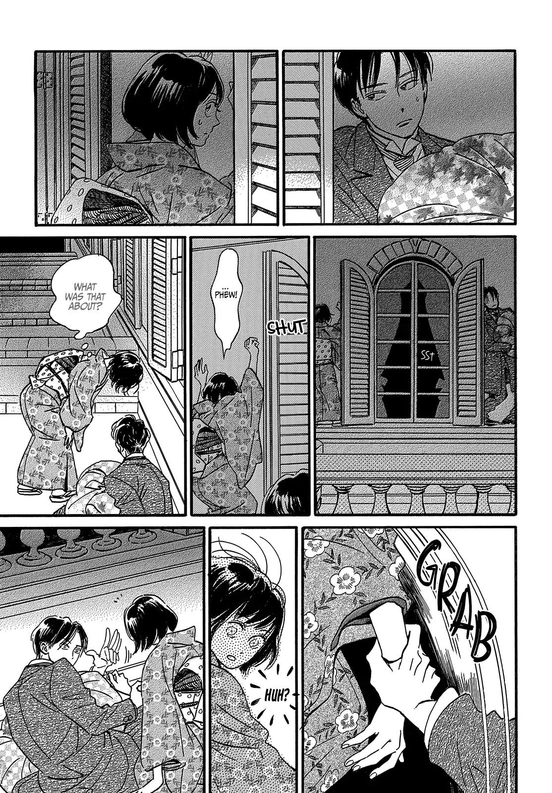 Namida Ame to Serenade Chap 34 - Next Chap 35