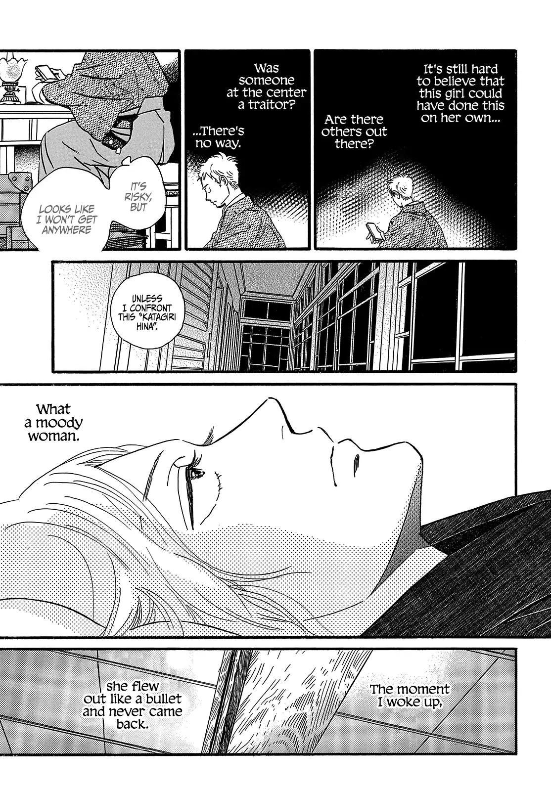 Namida Ame to Serenade Chap 34 - Next Chap 35