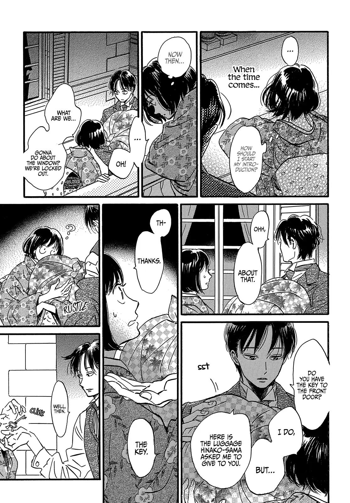 Namida Ame to Serenade Chap 34 - Next Chap 35