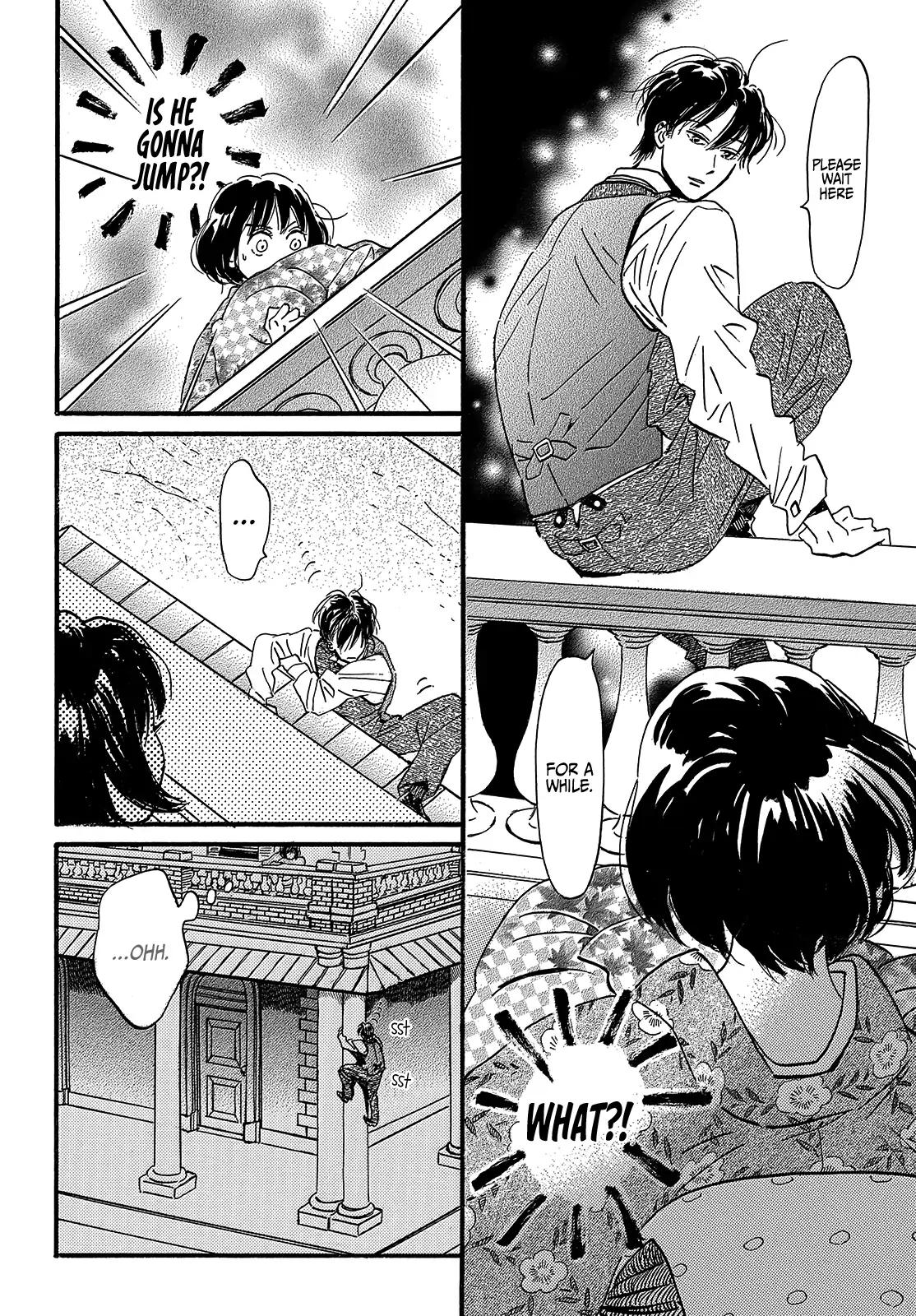 Namida Ame to Serenade Chap 34 - Next Chap 35