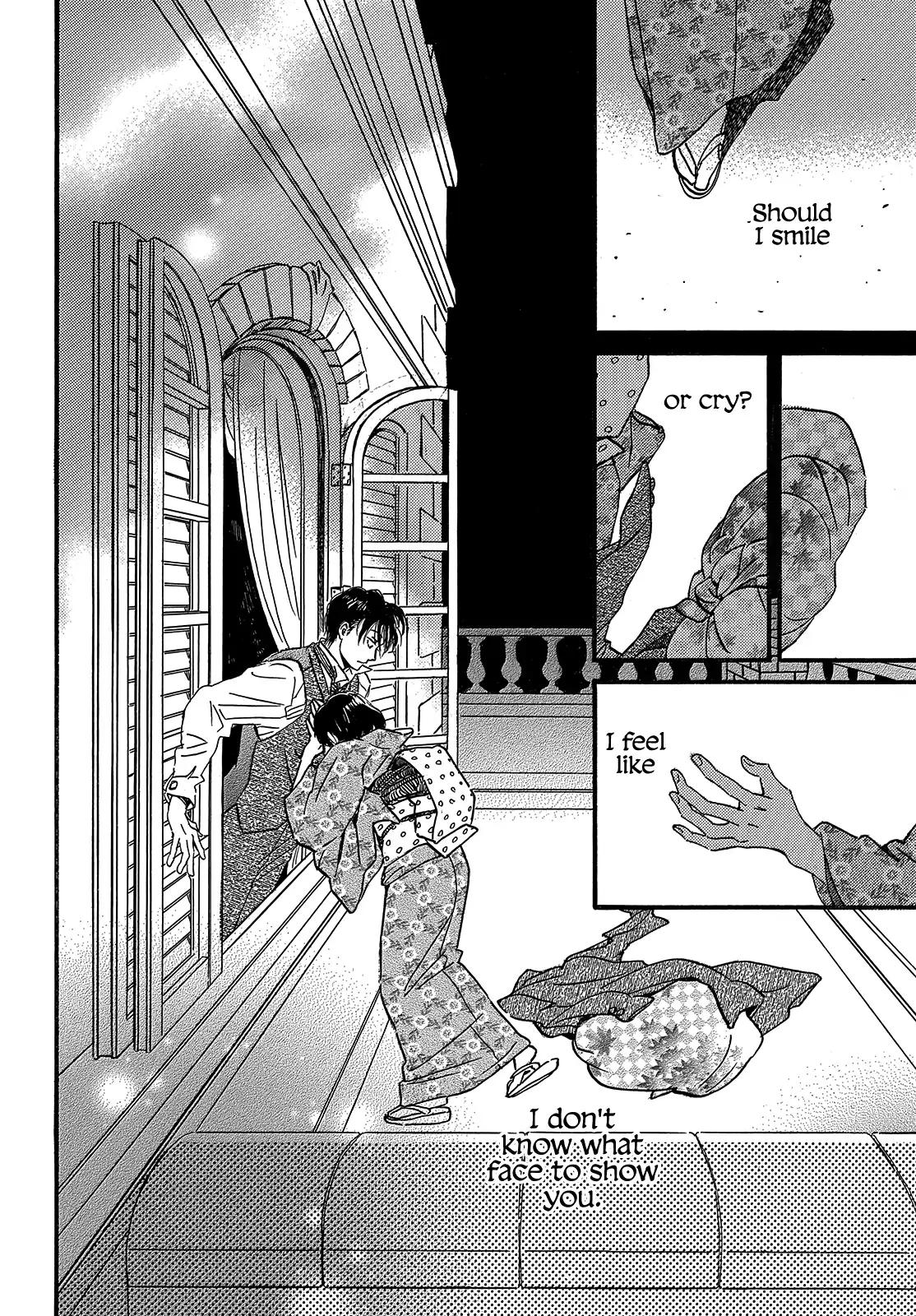 Namida Ame to Serenade Chap 34 - Next Chap 35