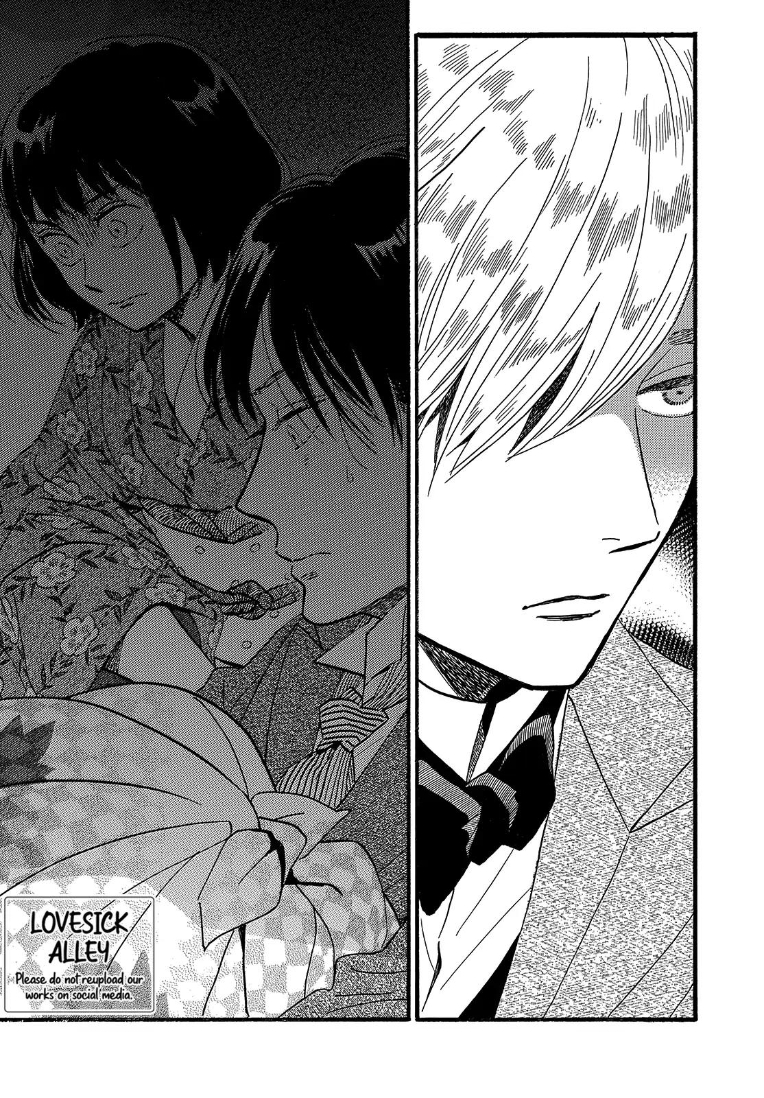 Namida Ame to Serenade Chap 34 - Next Chap 35