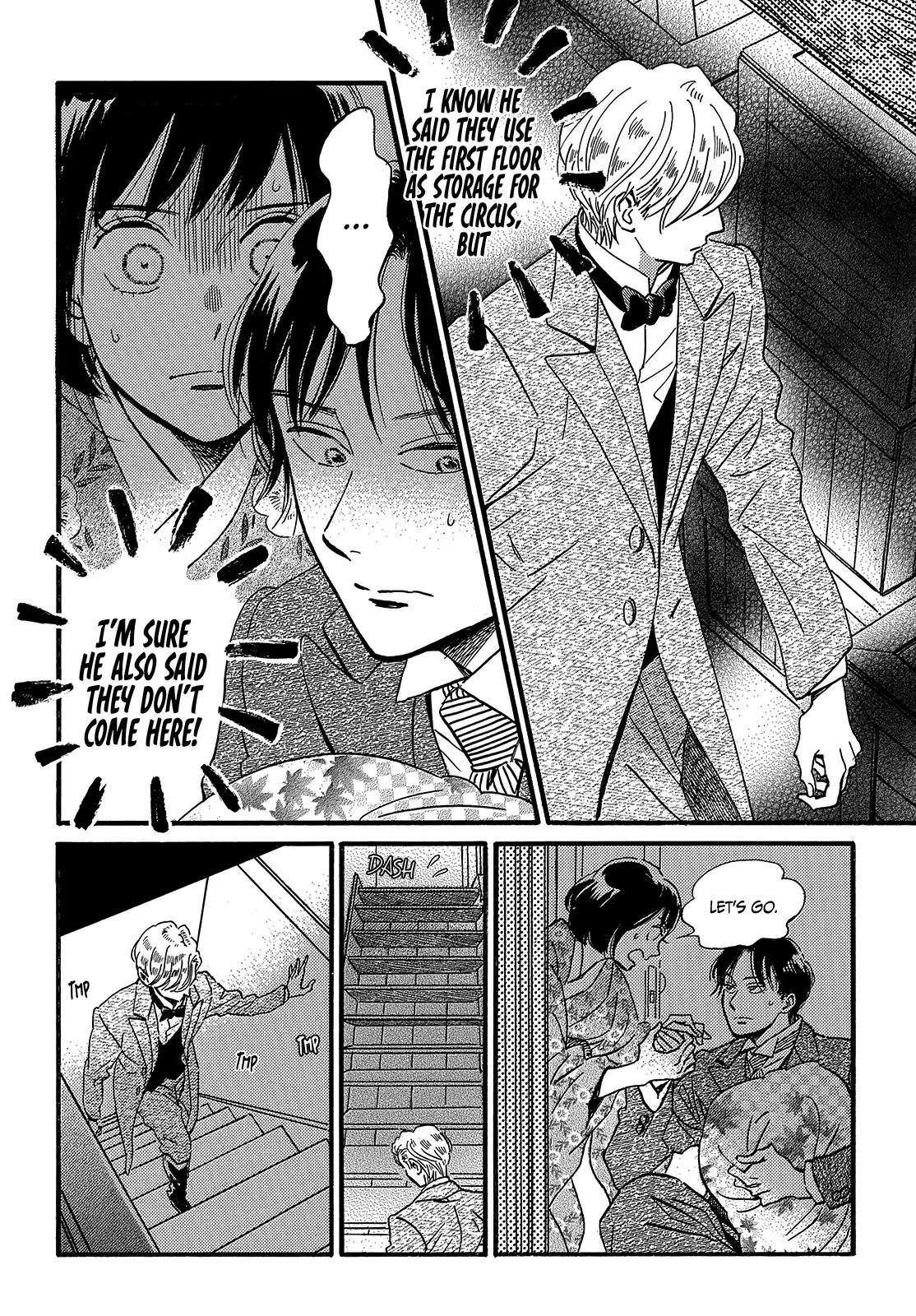Namida Ame to Serenade Chap 34 - Next Chap 35