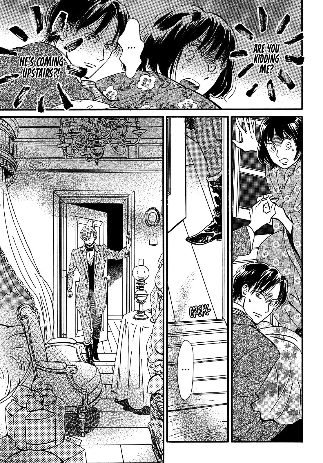 Namida Ame to Serenade Chap 34 - Next Chap 35